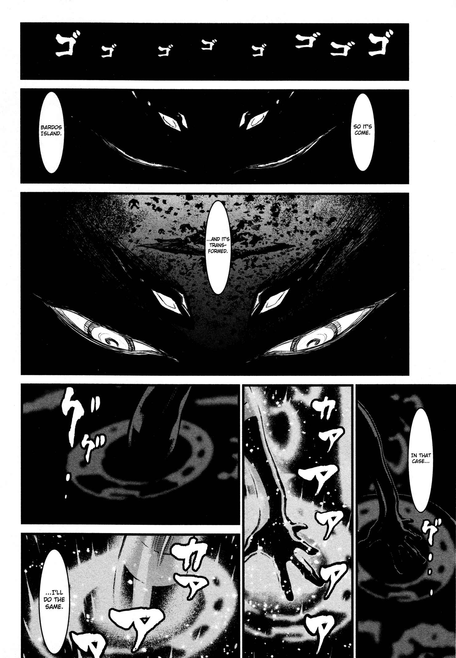 Page 28 Chapter 21 Shin Mazinger Zero