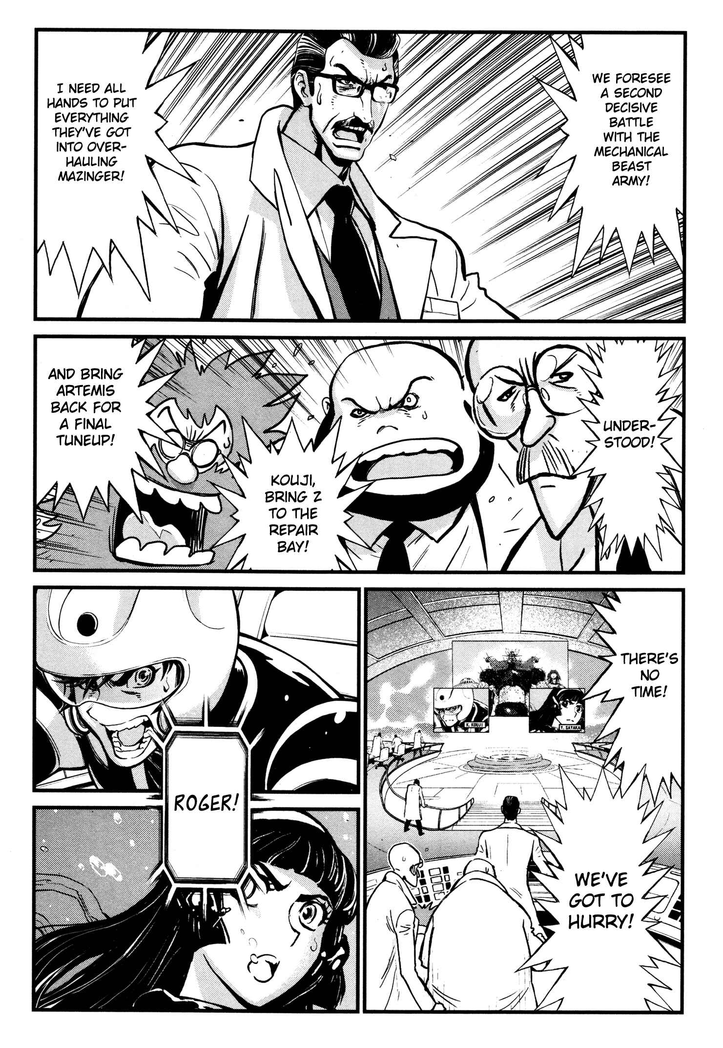 Page 8 Chapter 21 Shin Mazinger Zero