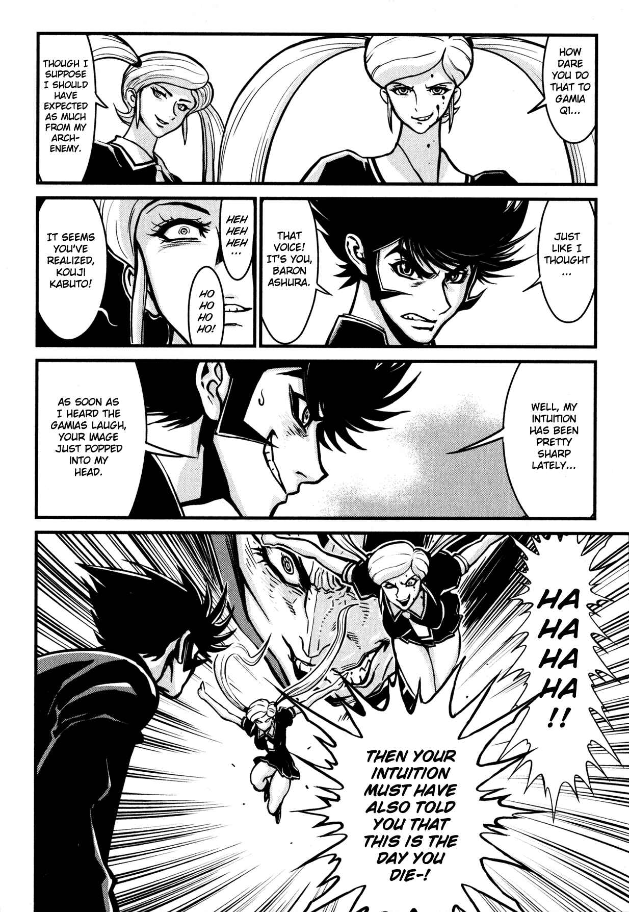 Page 29 Chapter 5 Shin Mazinger Zero