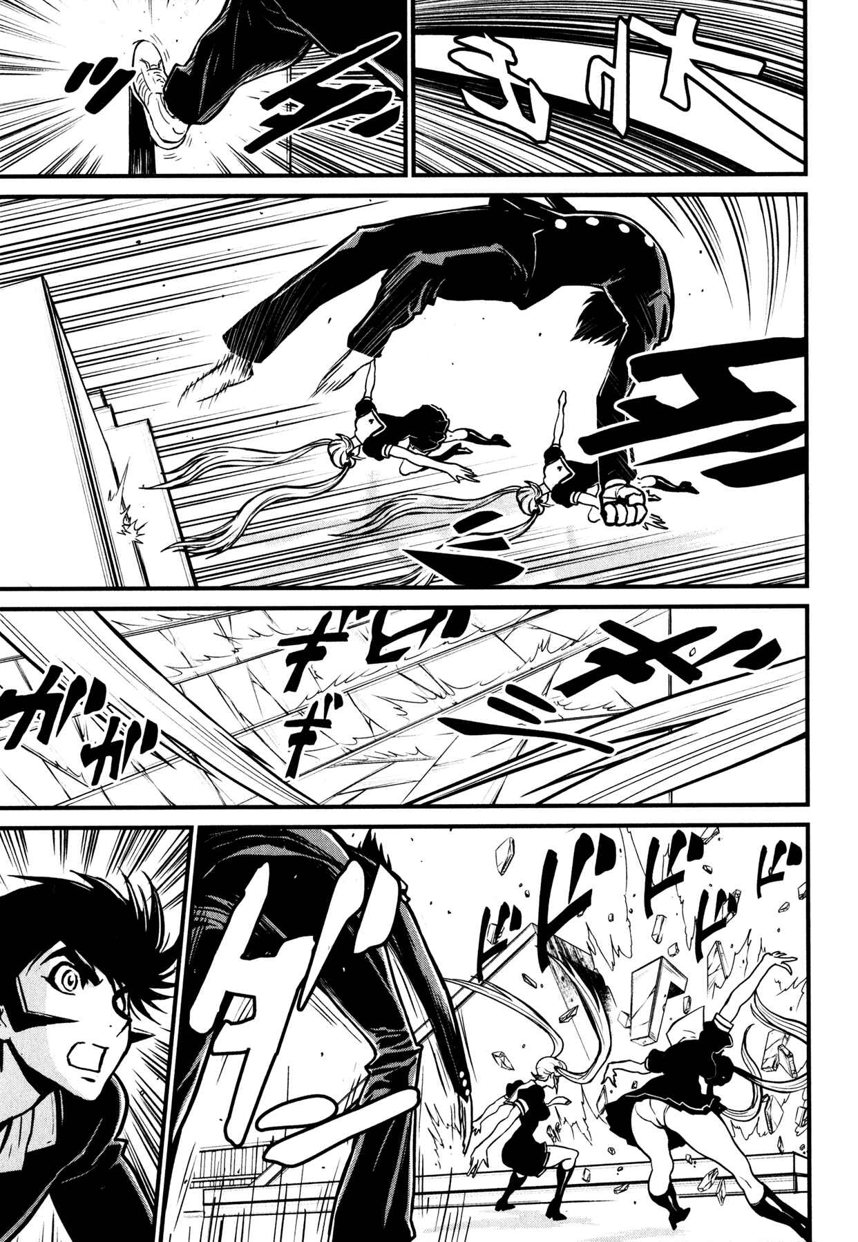 Page 32 Chapter 5 Shin Mazinger Zero