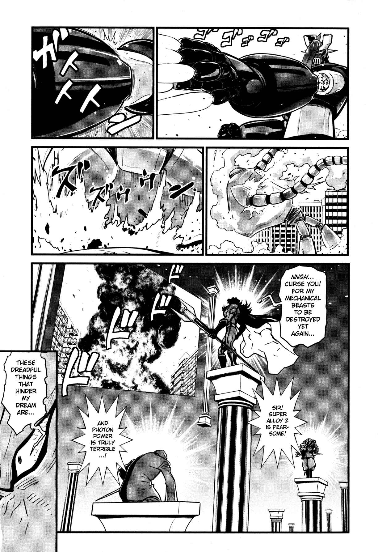 Page 4 Chapter 5 Shin Mazinger Zero