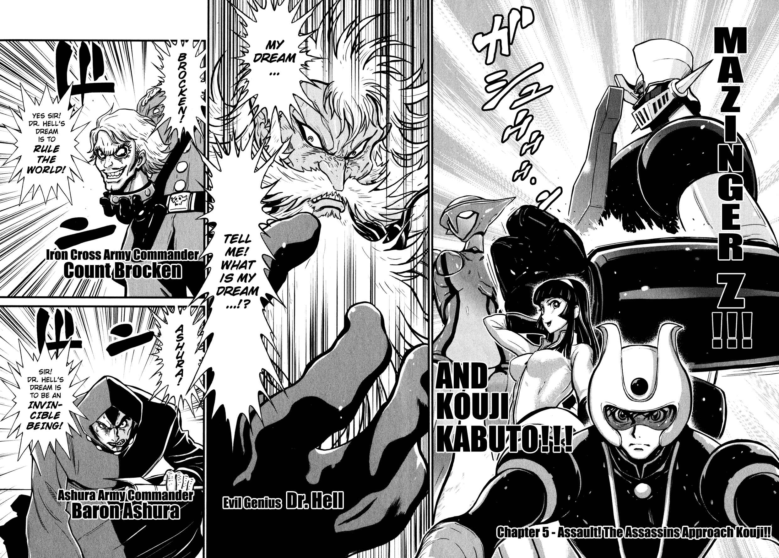 Page 5 Chapter 5 Shin Mazinger Zero