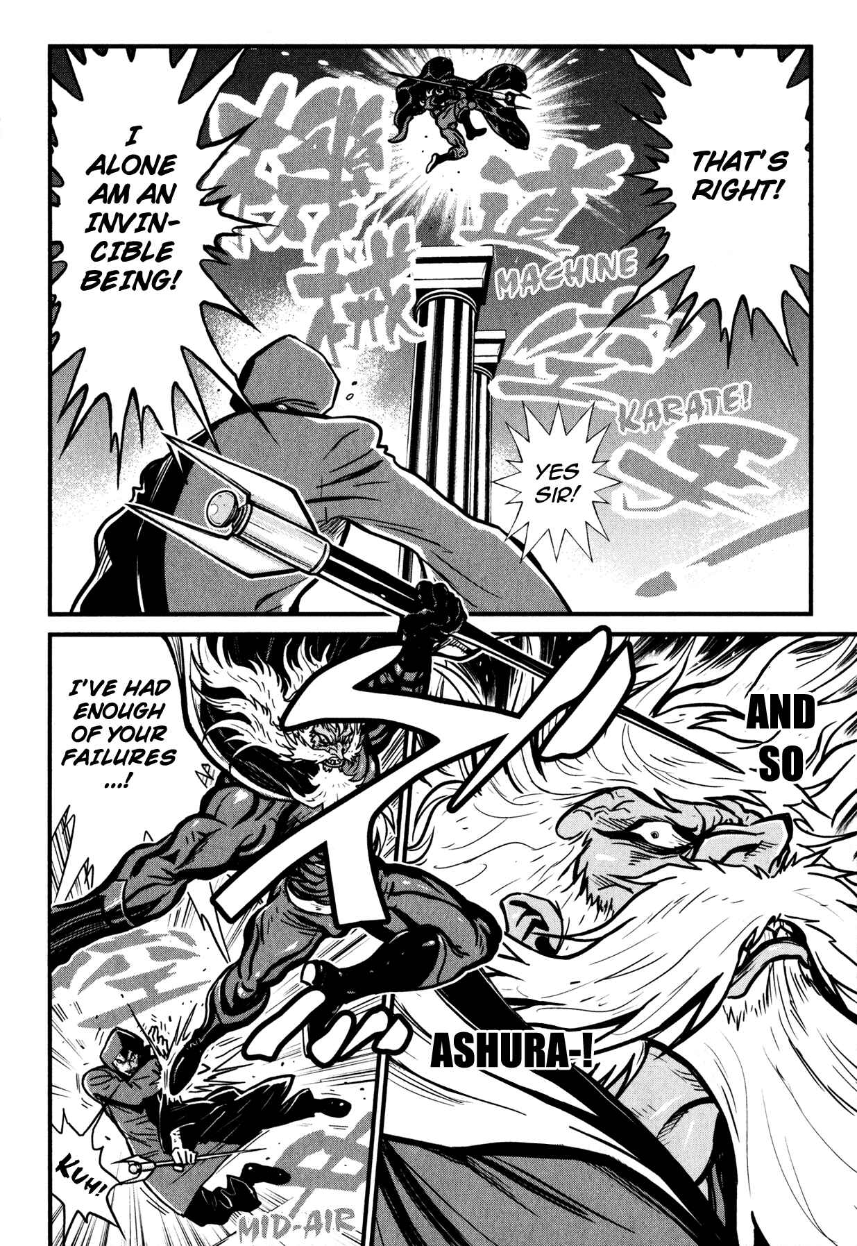 Page 6 Chapter 5 Shin Mazinger Zero