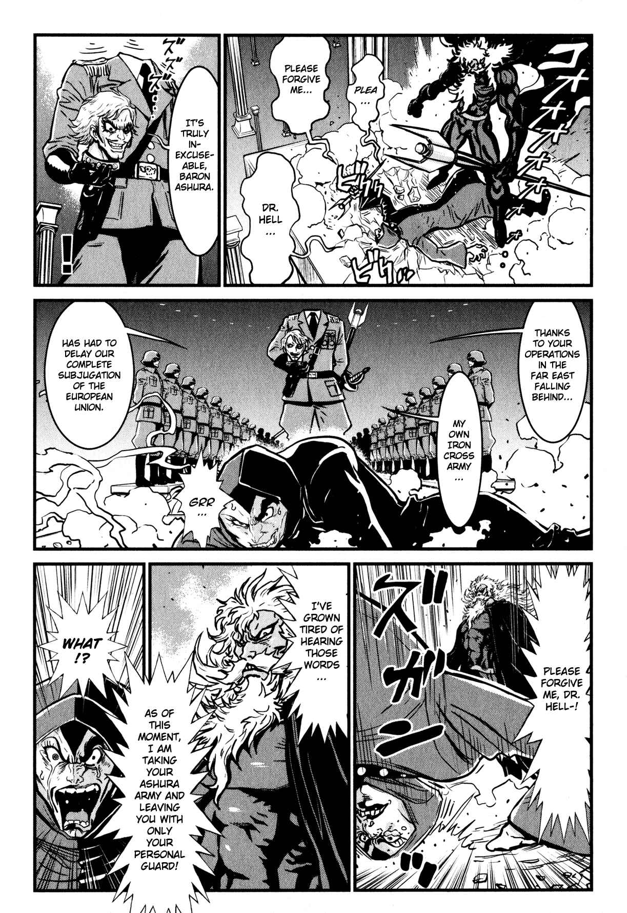 Page 8 Chapter 5 Shin Mazinger Zero