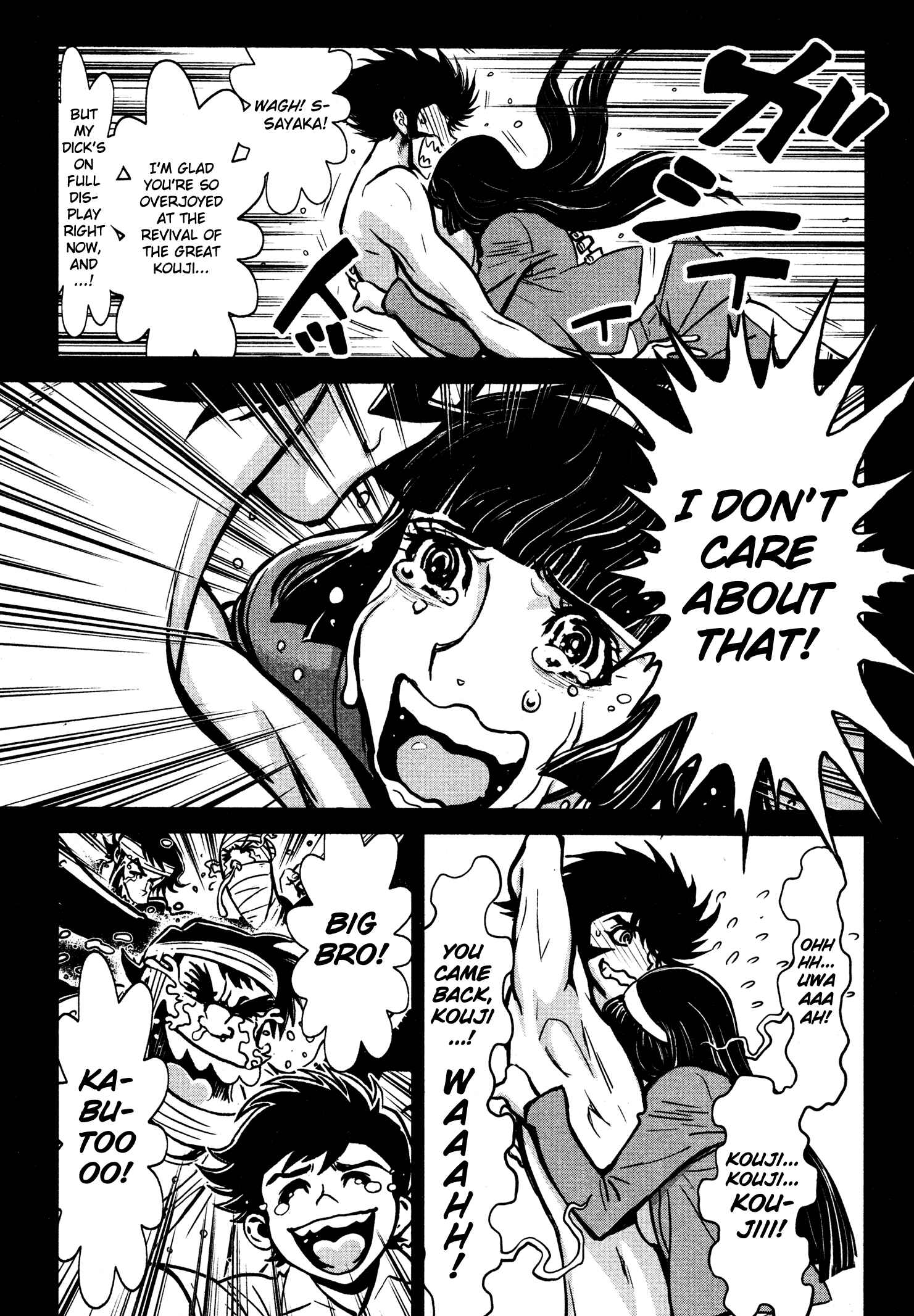 Page 15 Chapter 17 Shin Mazinger Zero