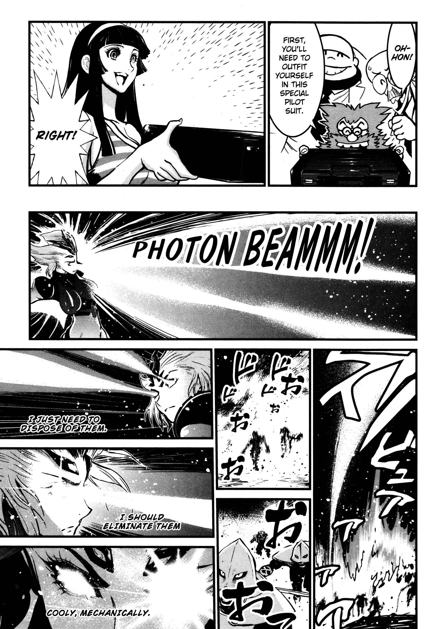 Page 21 Chapter 17 Shin Mazinger Zero