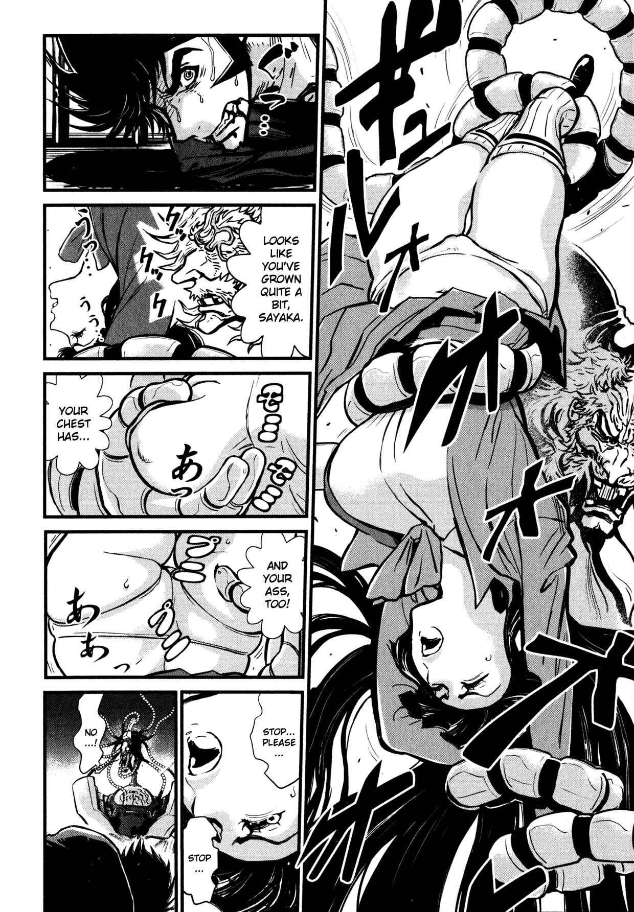 Page 13 Chapter 2 Shin Mazinger Zero