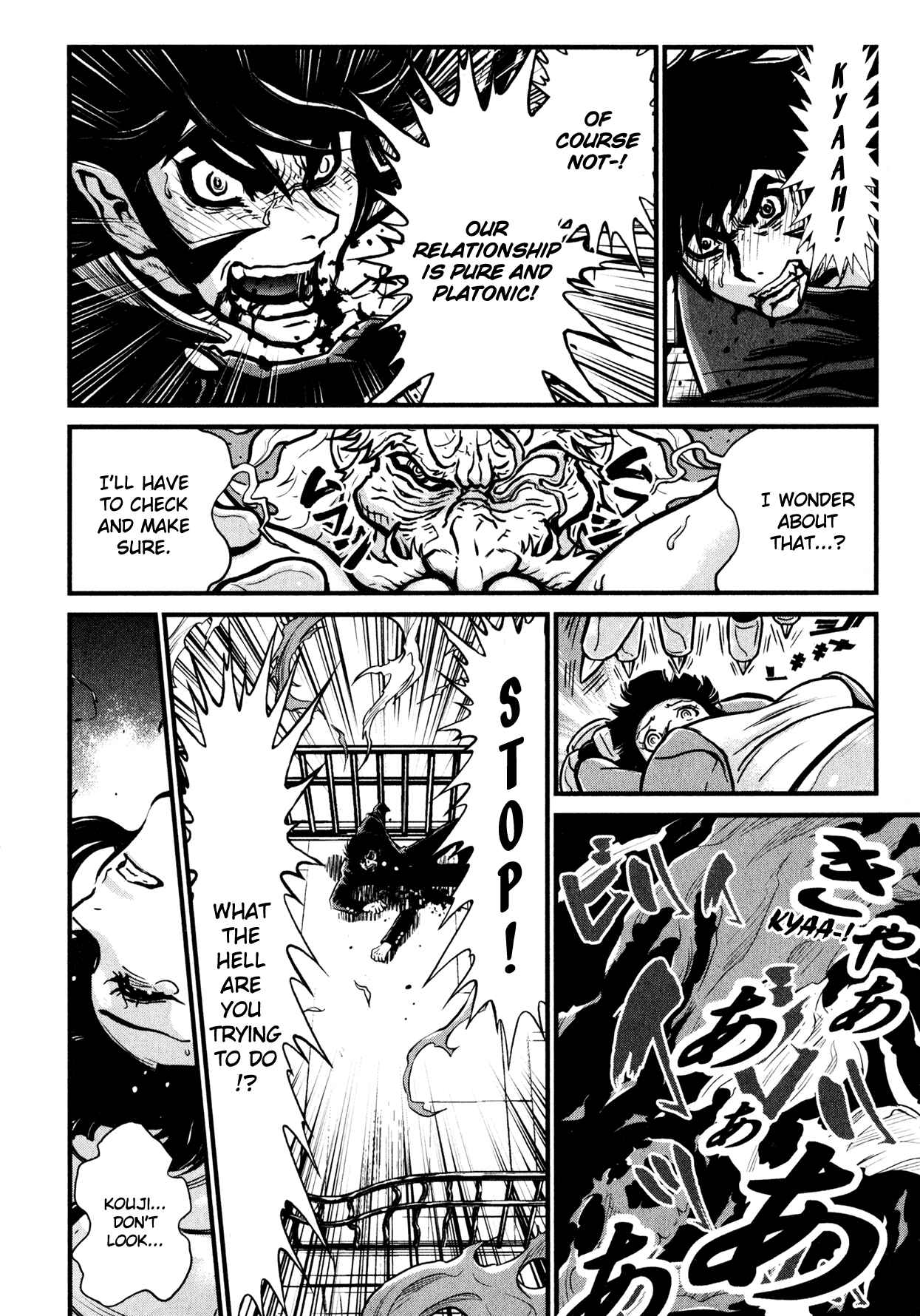 Page 15 Chapter 2 Shin Mazinger Zero