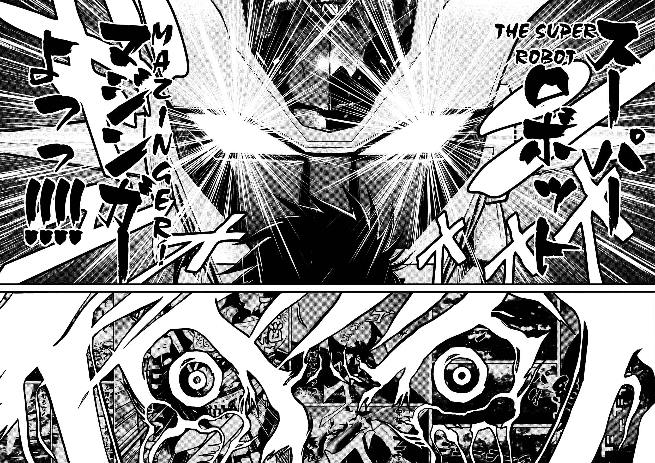 Page 21 Chapter 2 Shin Mazinger Zero
