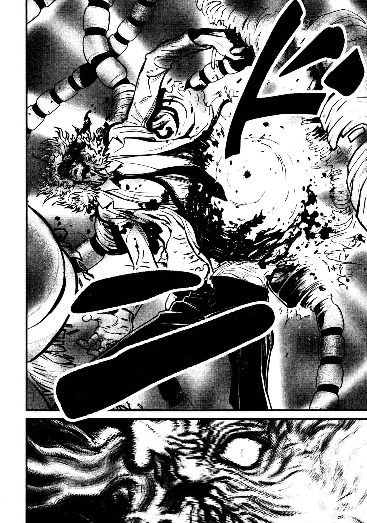 Page 29 Chapter 2 Shin Mazinger Zero