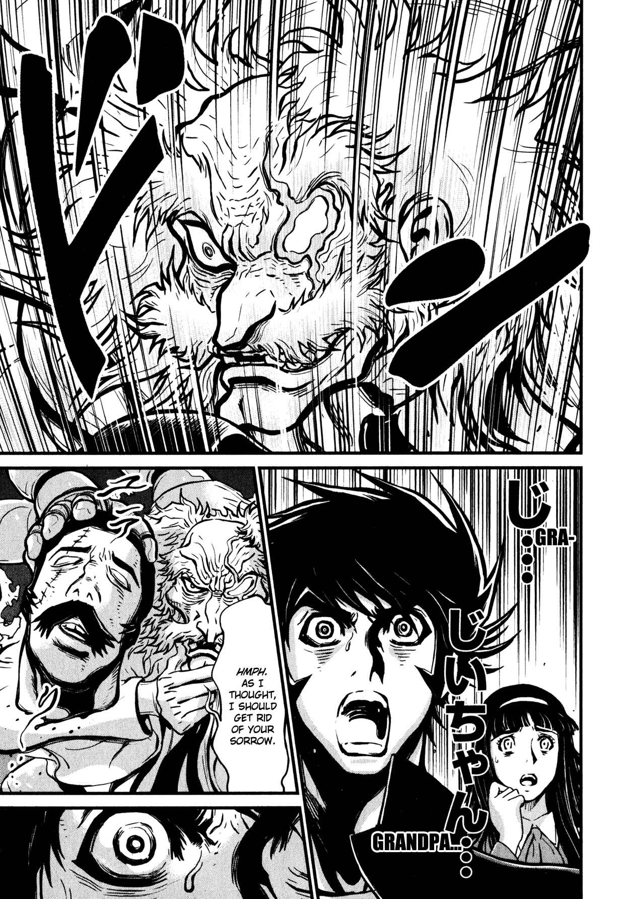 Page 5 Chapter 2 Shin Mazinger Zero