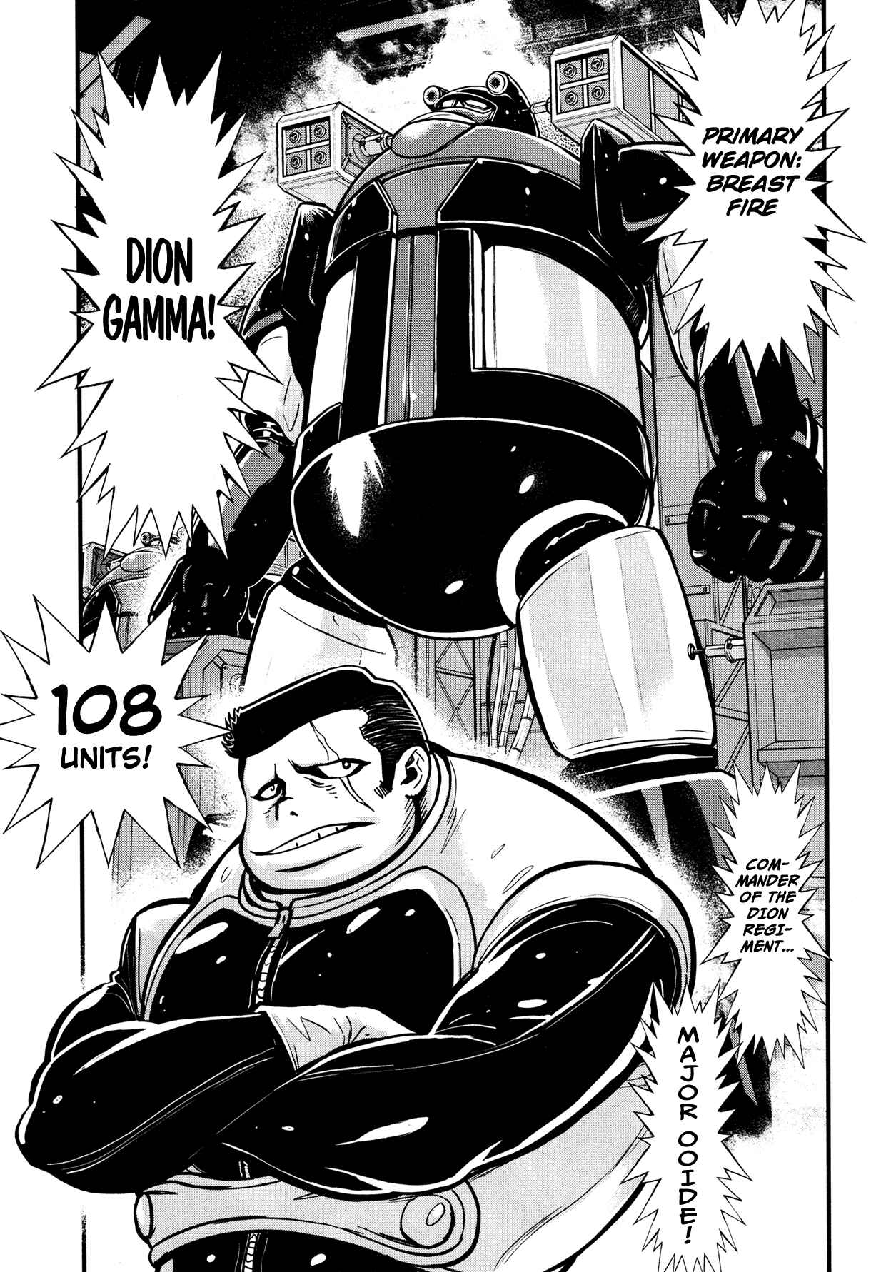 Page 11 Chapter 13 Shin Mazinger Zero