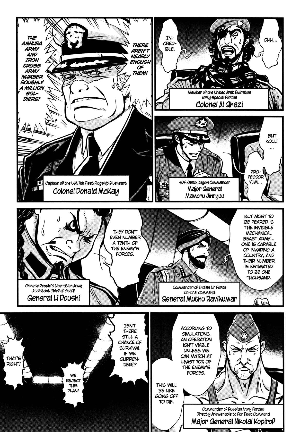Page 13 Chapter 13 Shin Mazinger Zero