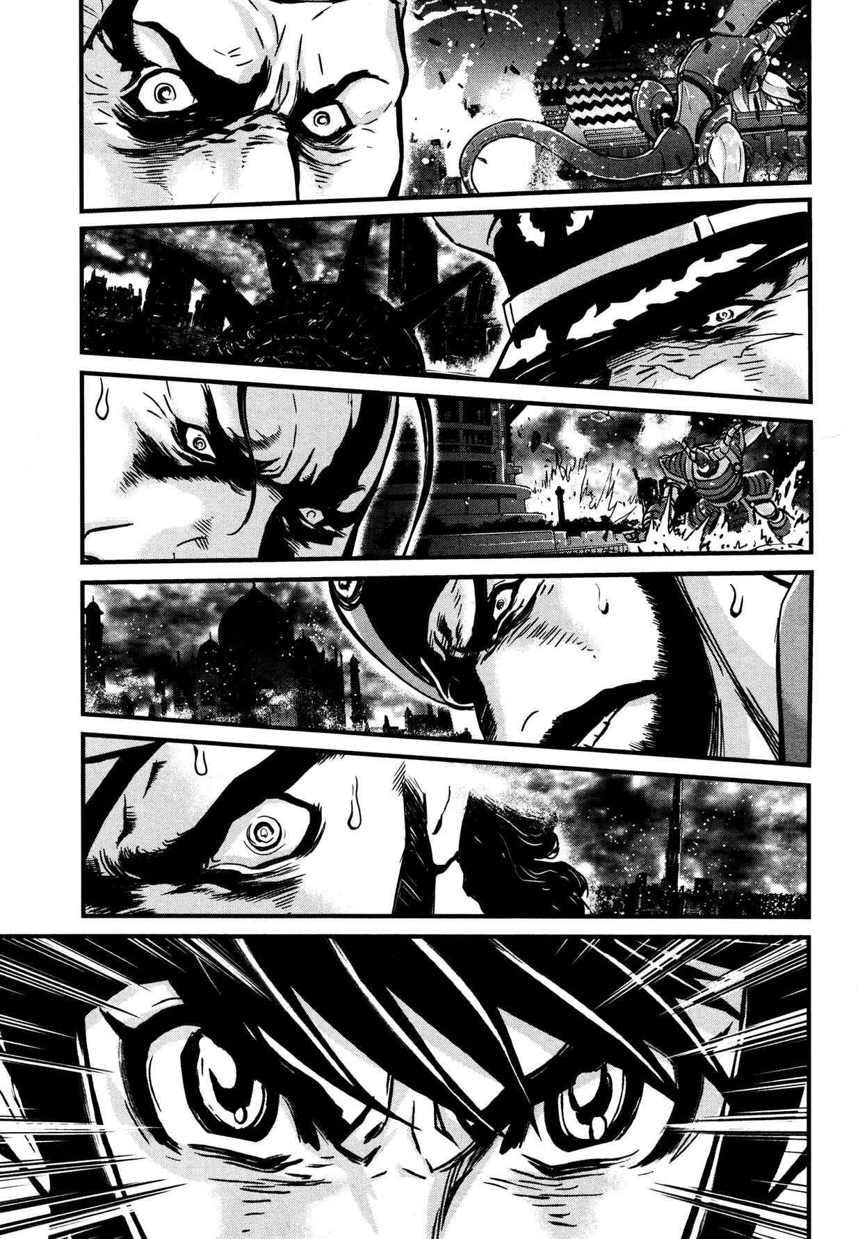 Page 17 Chapter 13 Shin Mazinger Zero
