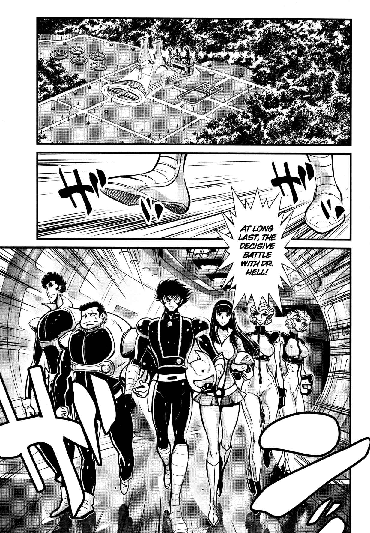 Page 19 Chapter 13 Shin Mazinger Zero