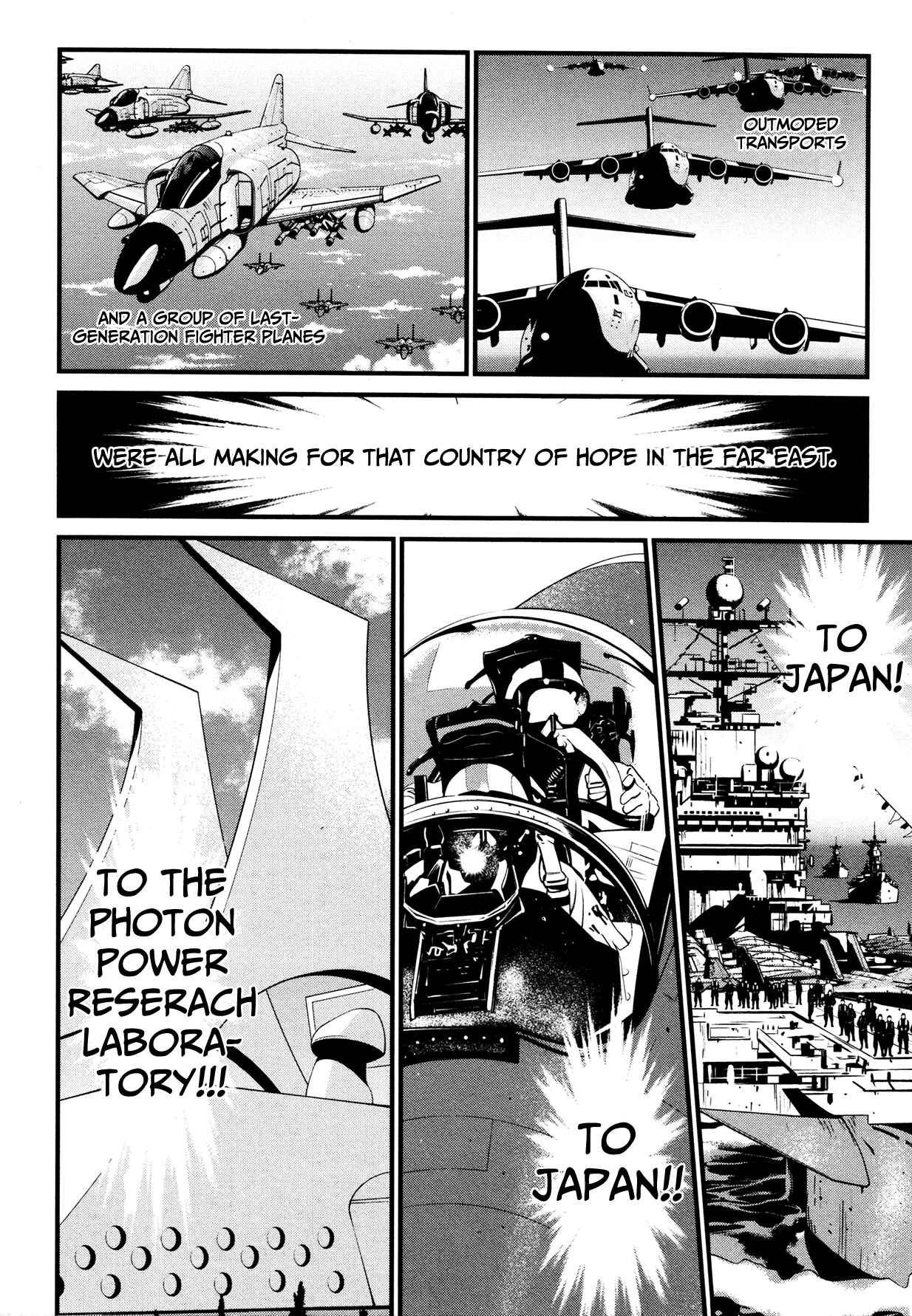 Page 2 Chapter 13 Shin Mazinger Zero