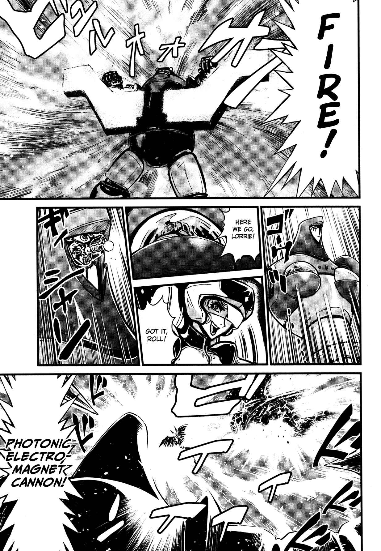 Page 25 Chapter 13 Shin Mazinger Zero