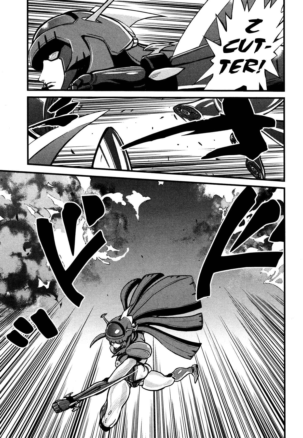 Page 27 Chapter 13 Shin Mazinger Zero