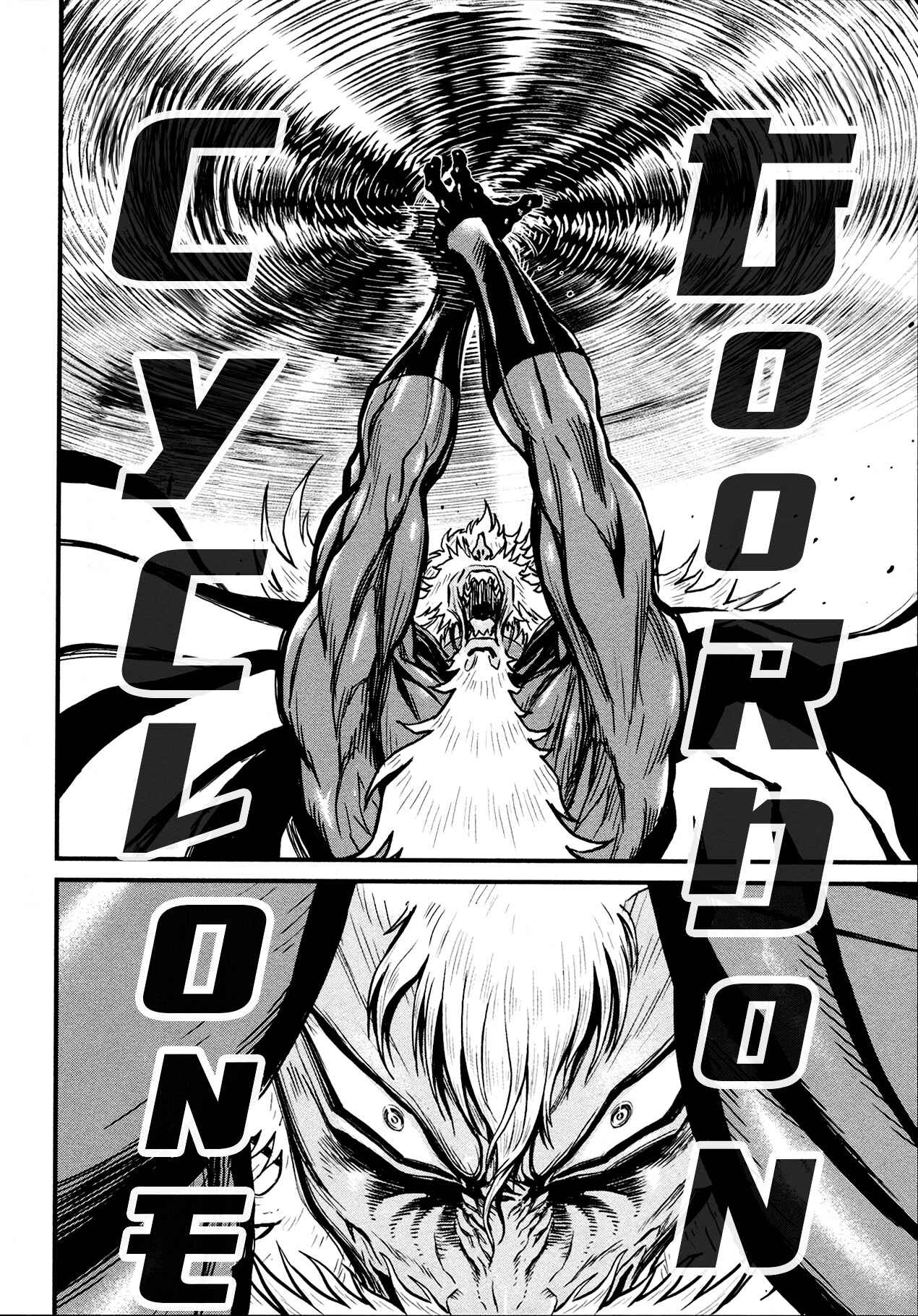 Page 10 Chapter 35 Shin Mazinger Zero
