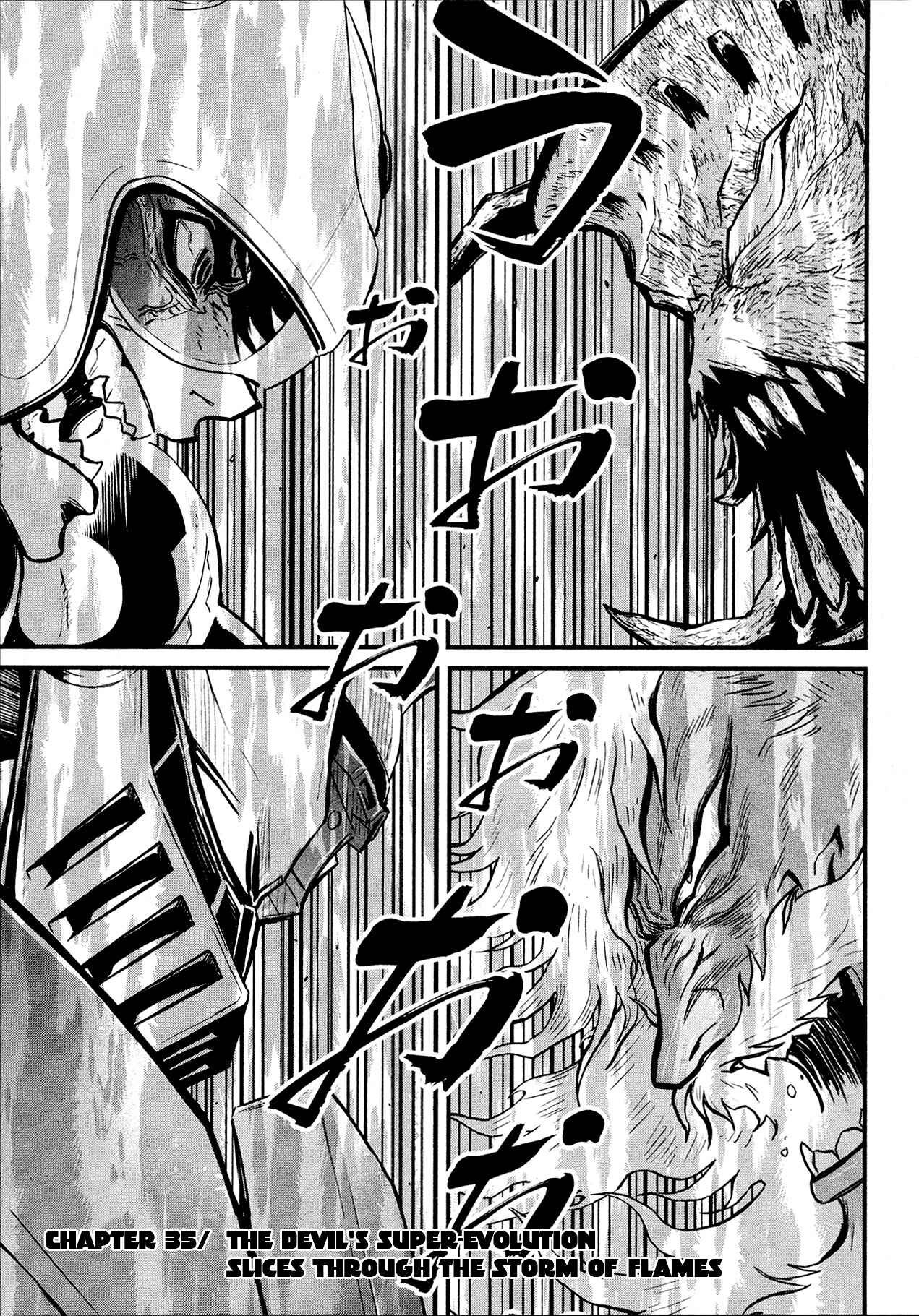 Page 2 Chapter 35 Shin Mazinger Zero