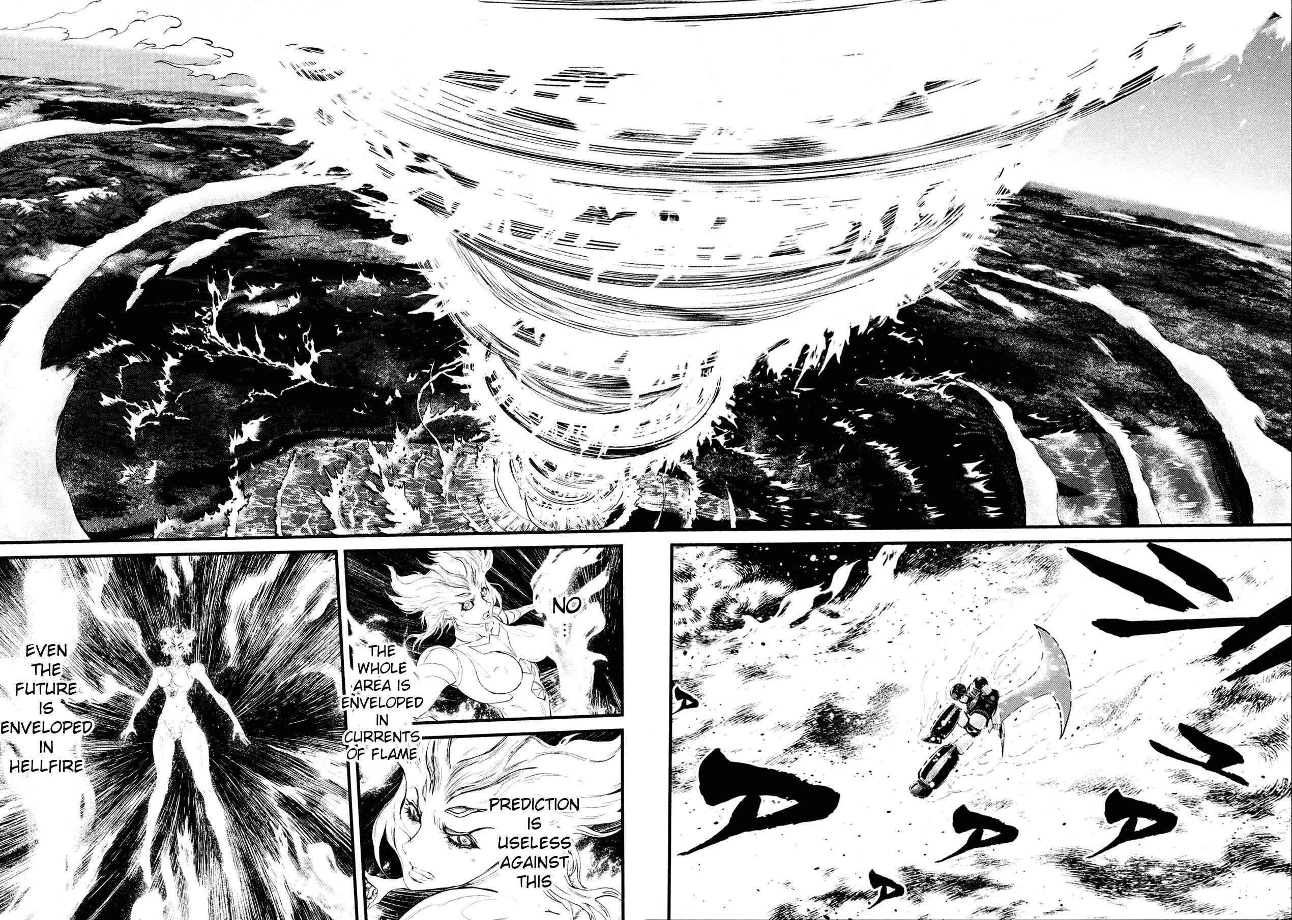 Page 26 Chapter 35 Shin Mazinger Zero