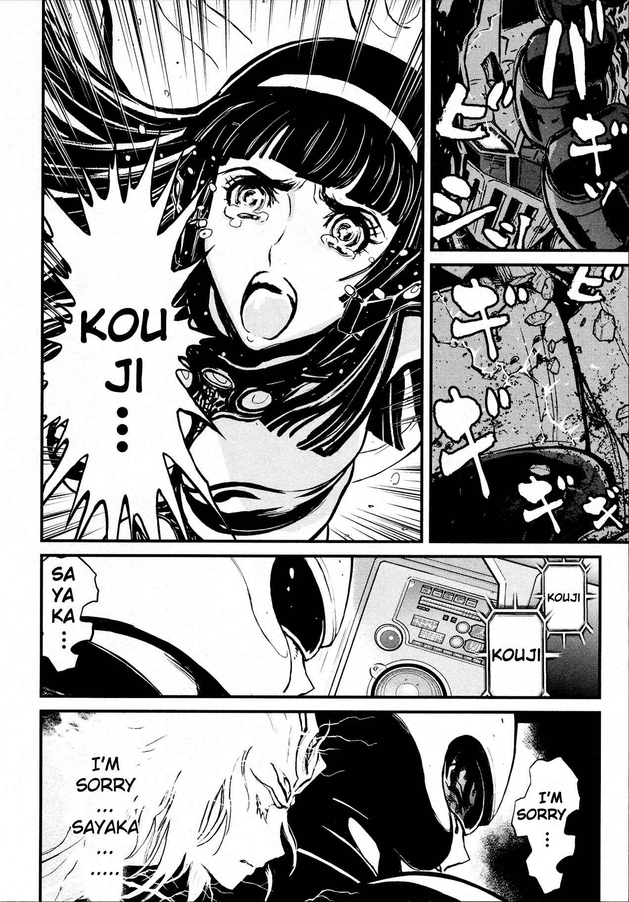 Page 13 Chapter 33 Shin Mazinger Zero