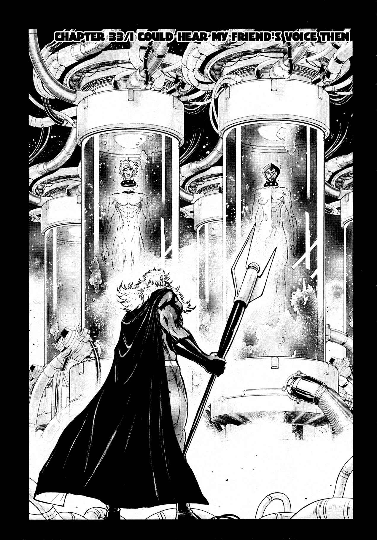 Page 2 Chapter 33 Shin Mazinger Zero