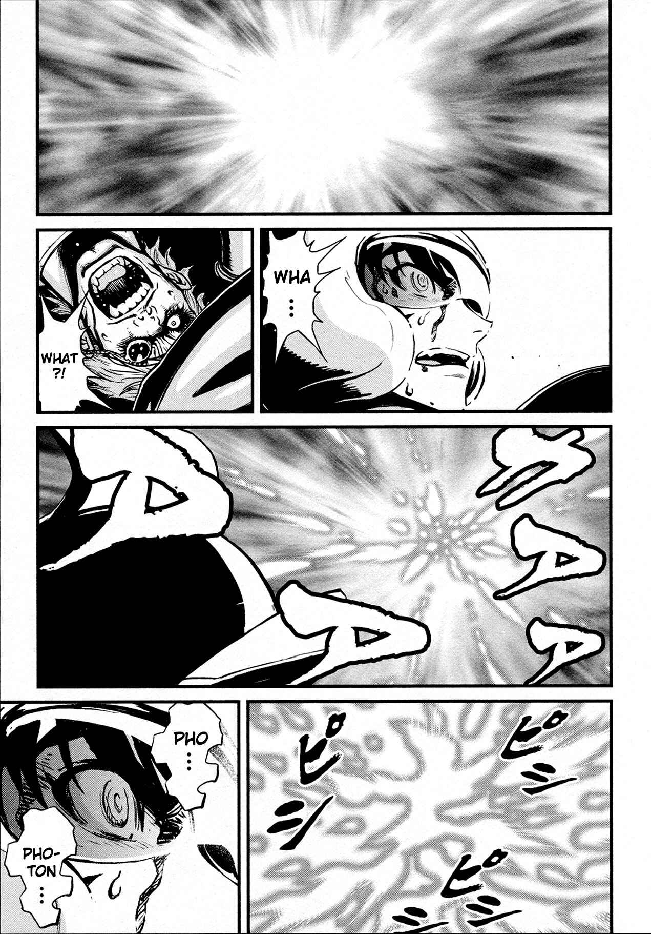 Page 22 Chapter 33 Shin Mazinger Zero