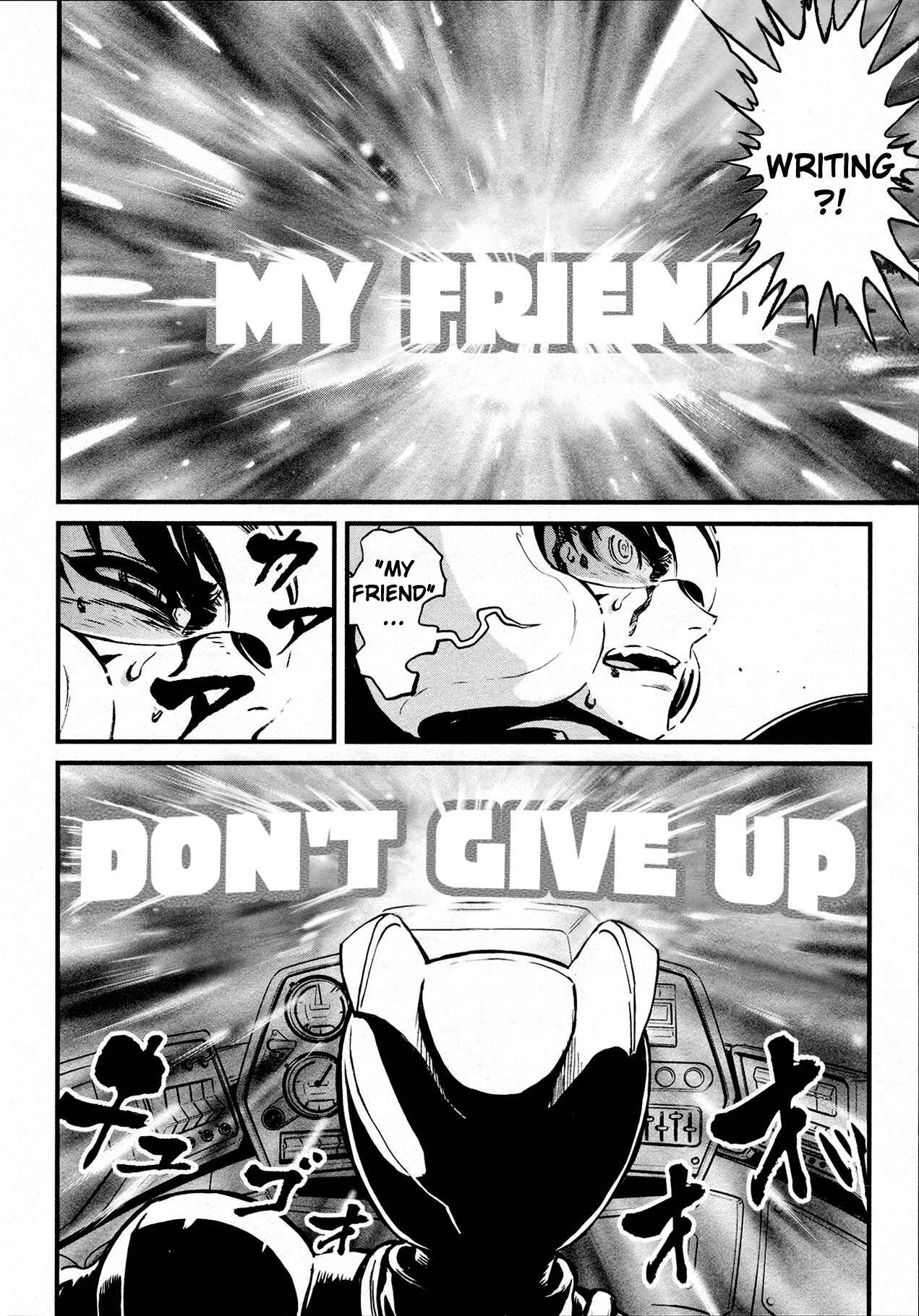 Page 23 Chapter 33 Shin Mazinger Zero