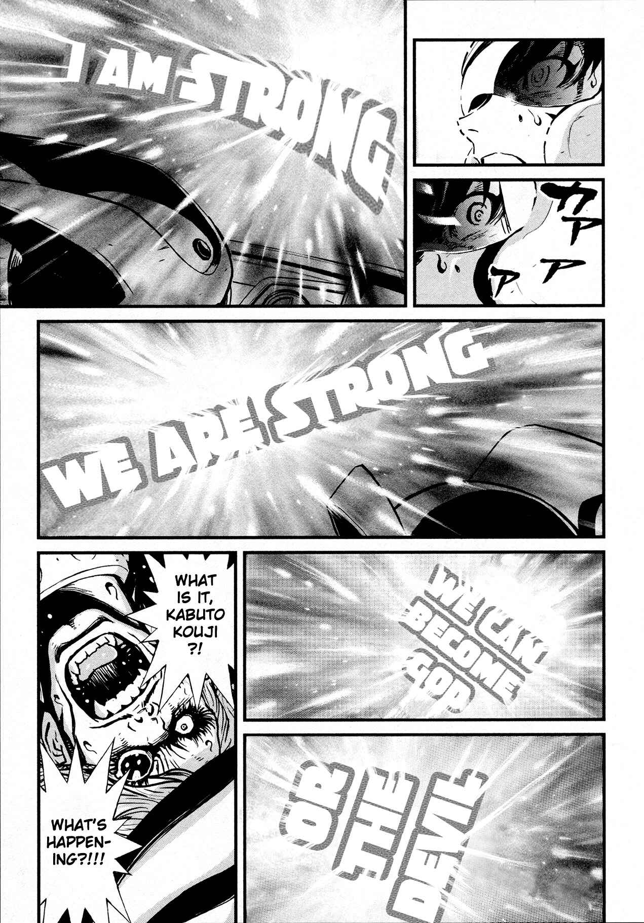 Page 24 Chapter 33 Shin Mazinger Zero