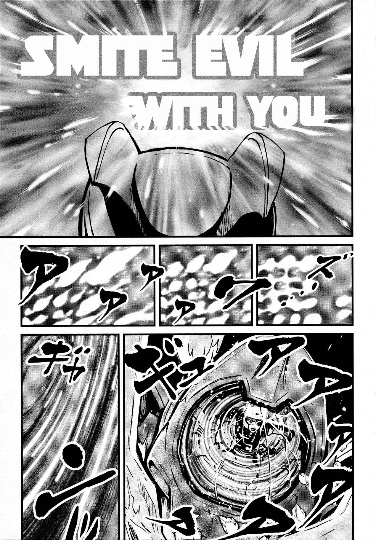 Page 26 Chapter 33 Shin Mazinger Zero