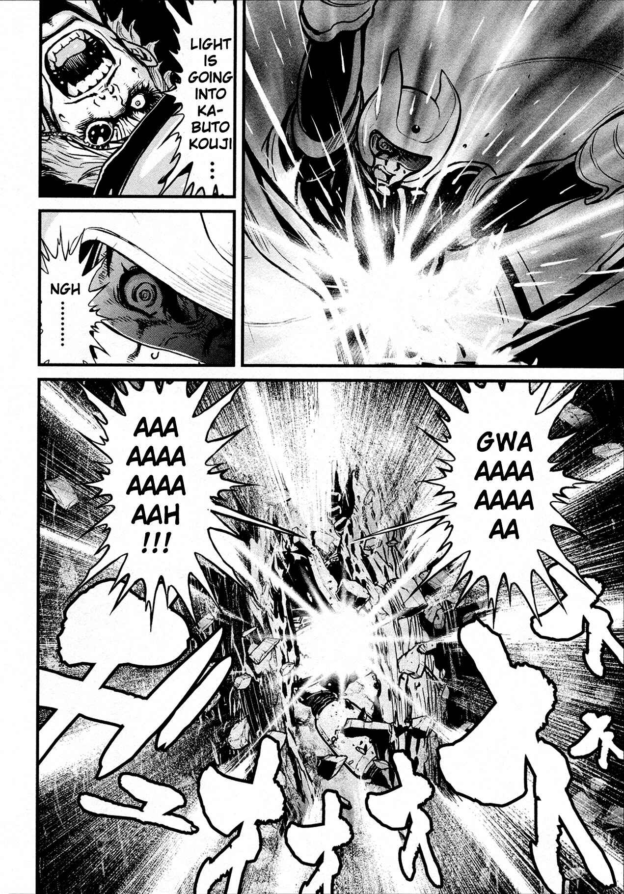 Page 27 Chapter 33 Shin Mazinger Zero