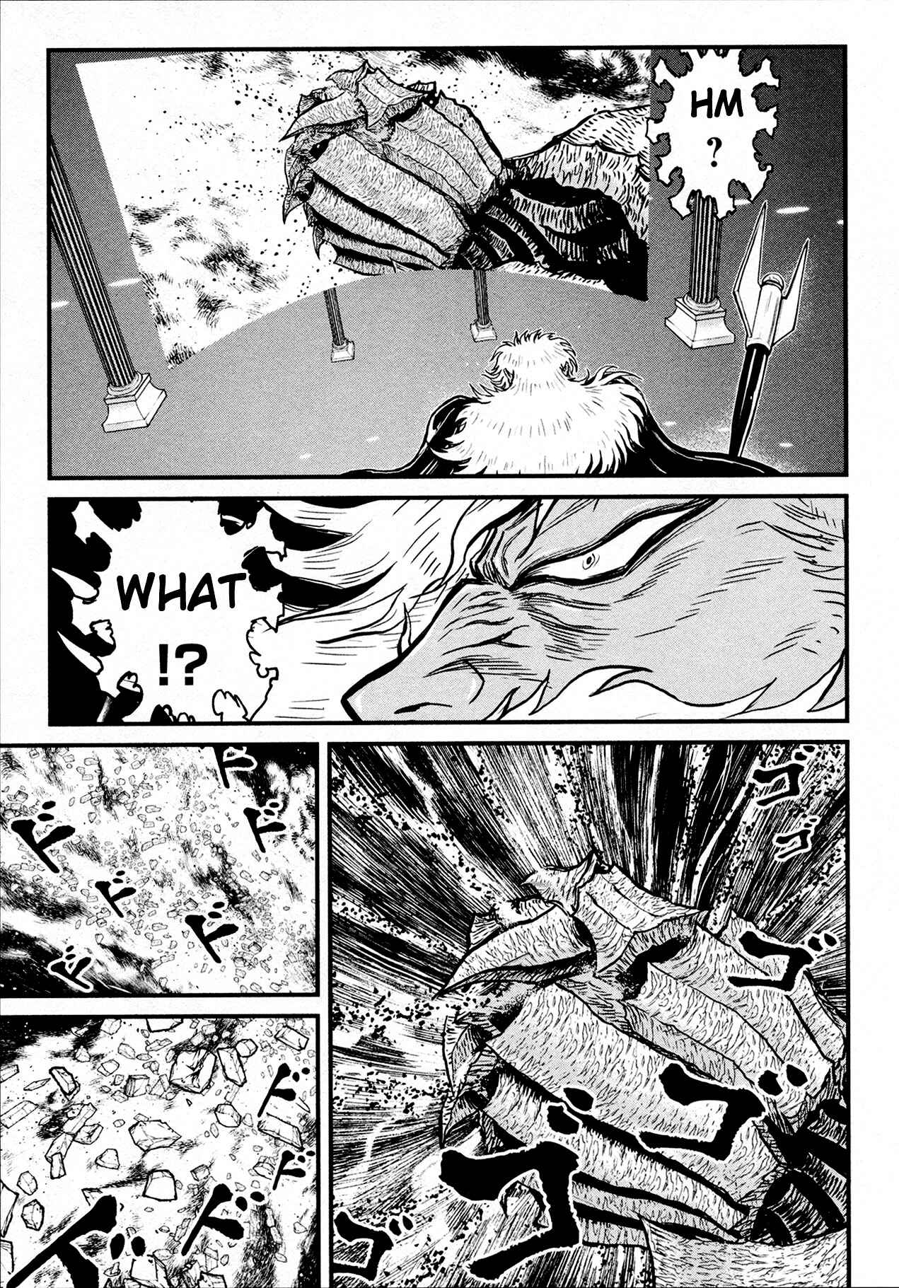 Page 32 Chapter 33 Shin Mazinger Zero