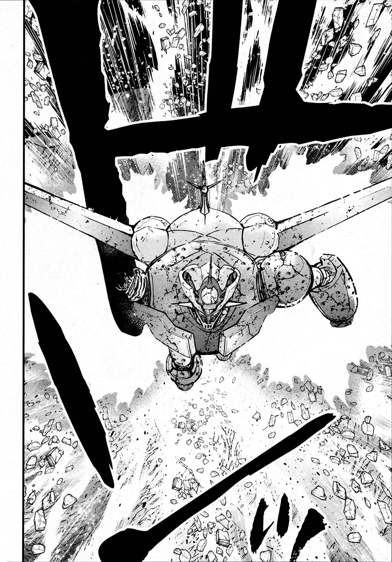 Page 35 Chapter 33 Shin Mazinger Zero