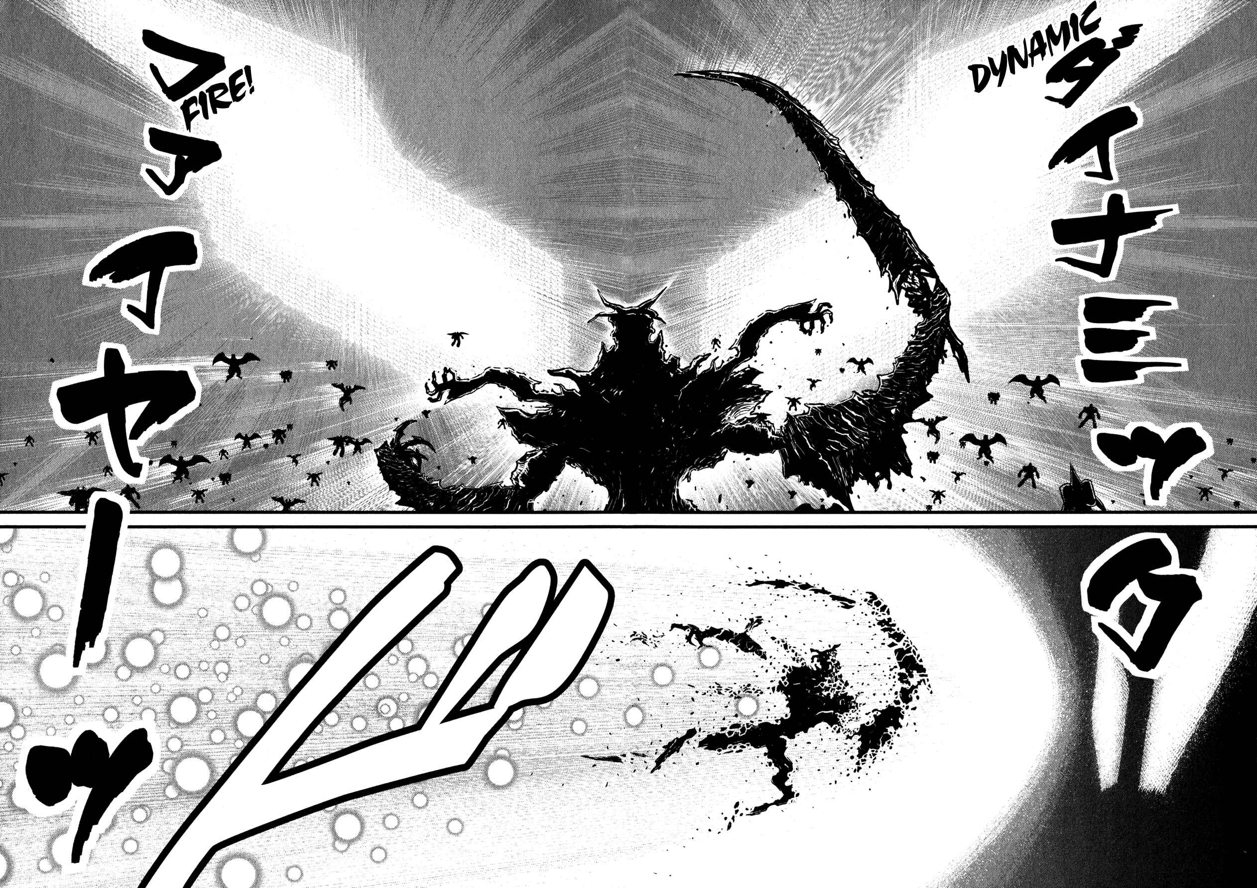 Page 12 Chapter 4 Shin Mazinger Zero