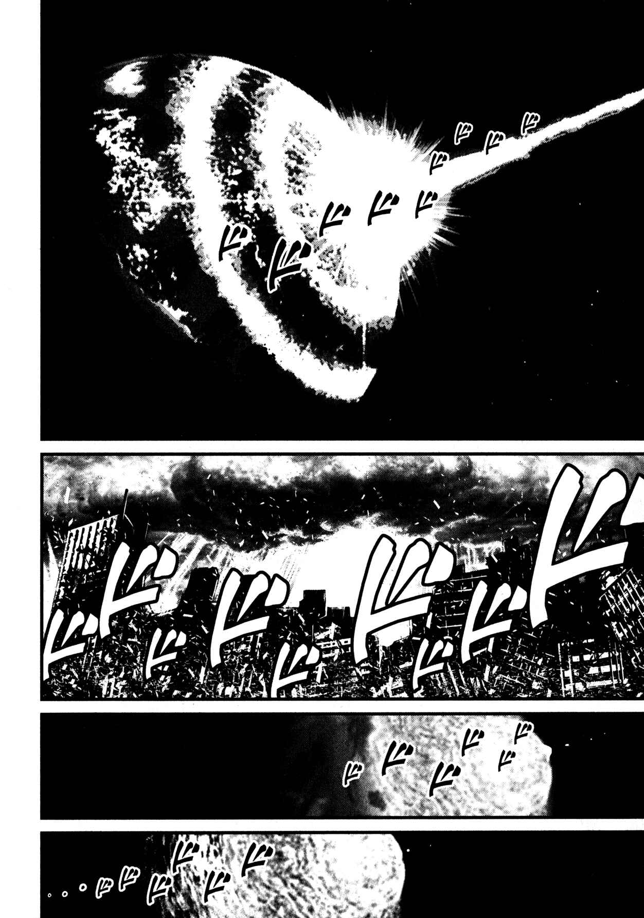 Page 13 Chapter 4 Shin Mazinger Zero