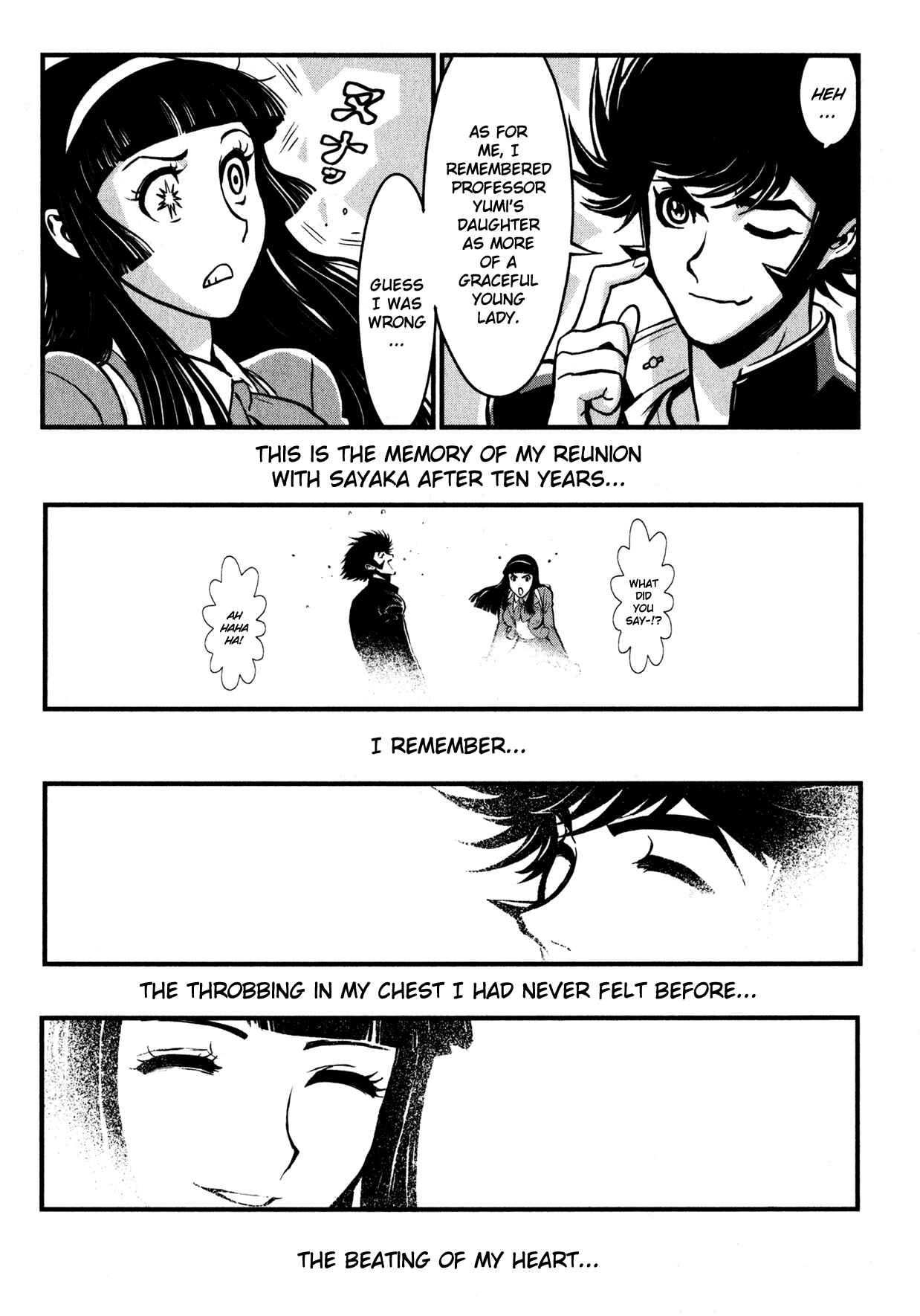 Page 18 Chapter 4 Shin Mazinger Zero