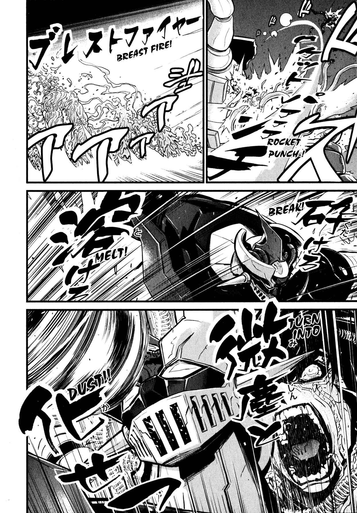 Page 3 Chapter 4 Shin Mazinger Zero