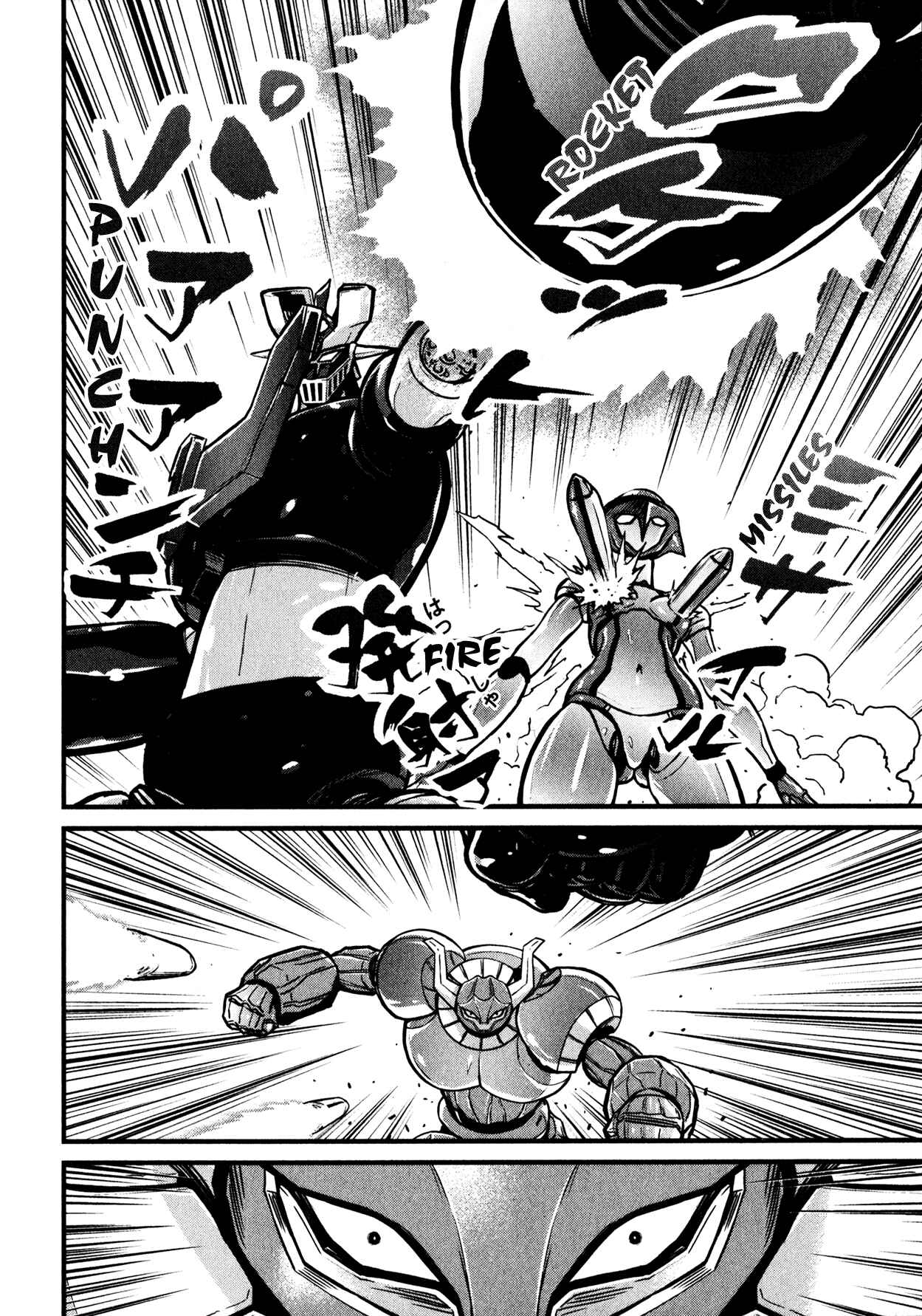 Page 31 Chapter 4 Shin Mazinger Zero