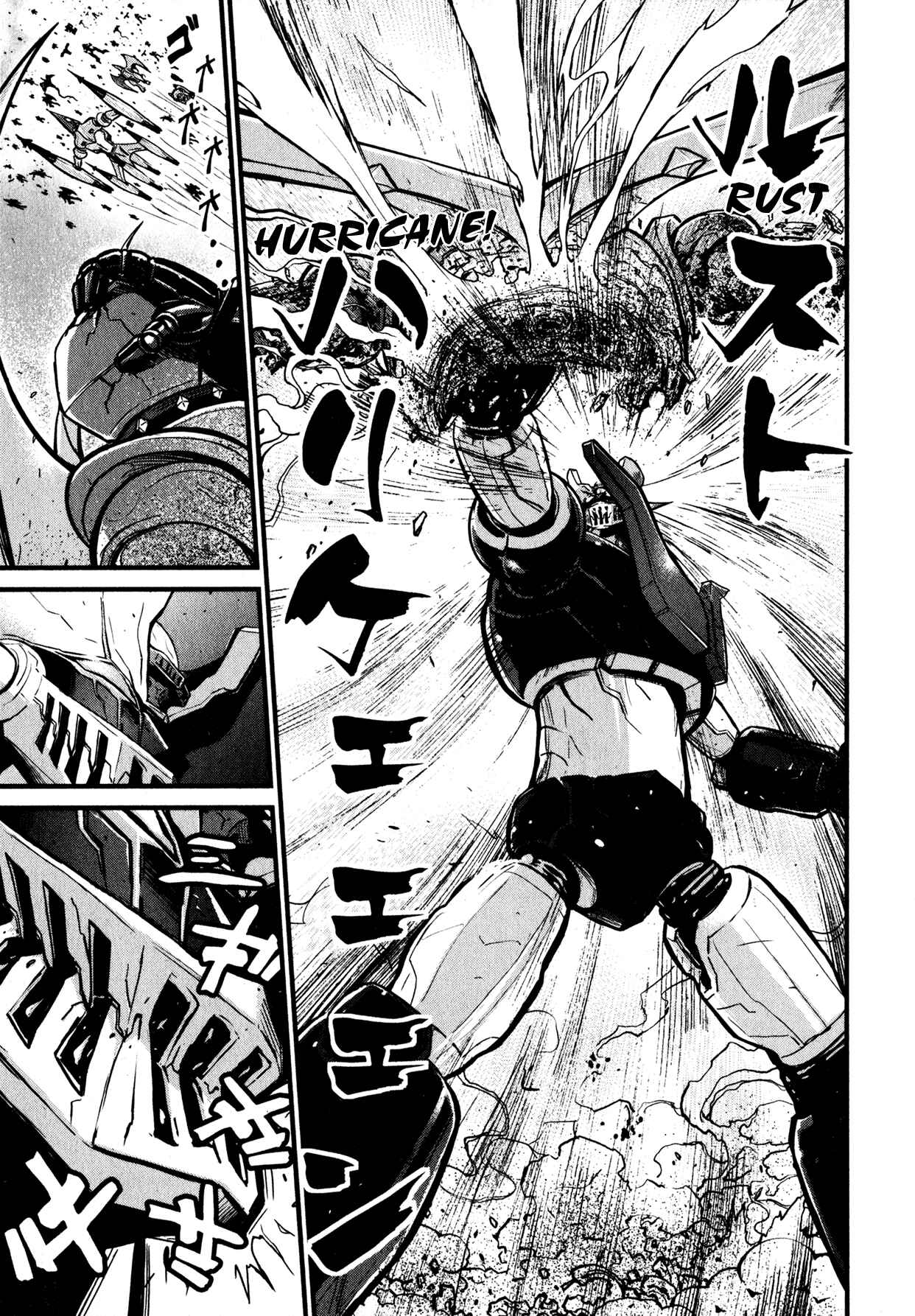 Page 4 Chapter 4 Shin Mazinger Zero