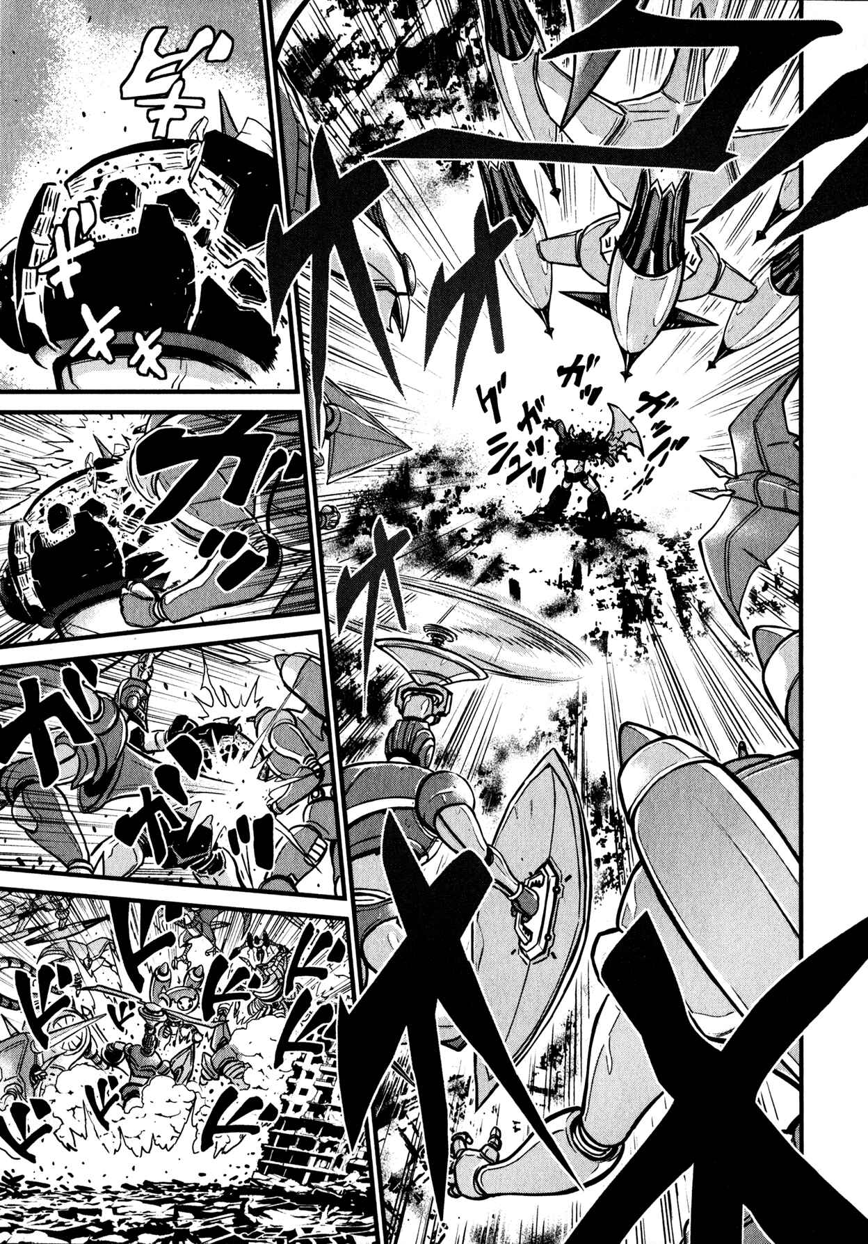 Page 6 Chapter 4 Shin Mazinger Zero