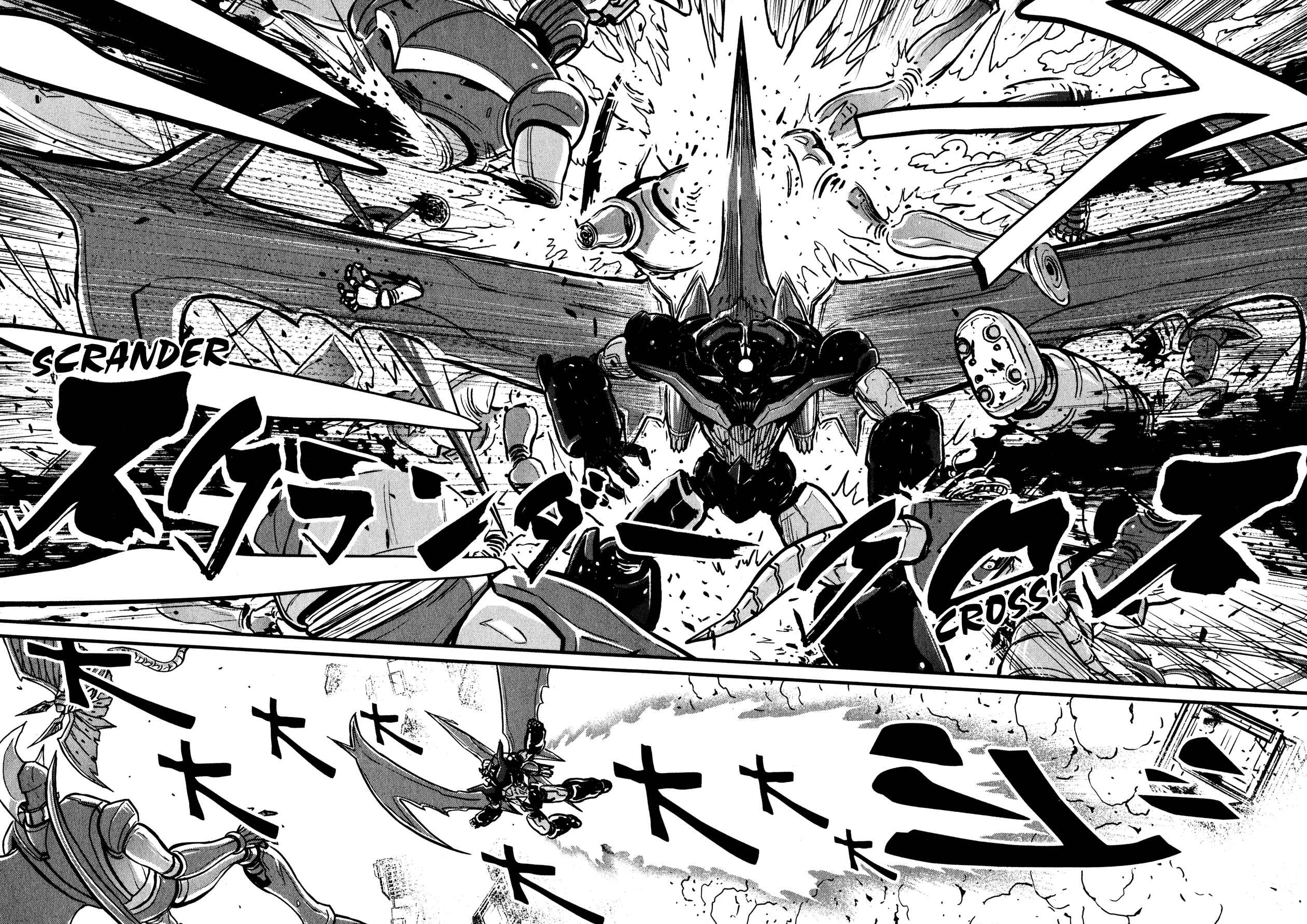 Page 7 Chapter 4 Shin Mazinger Zero