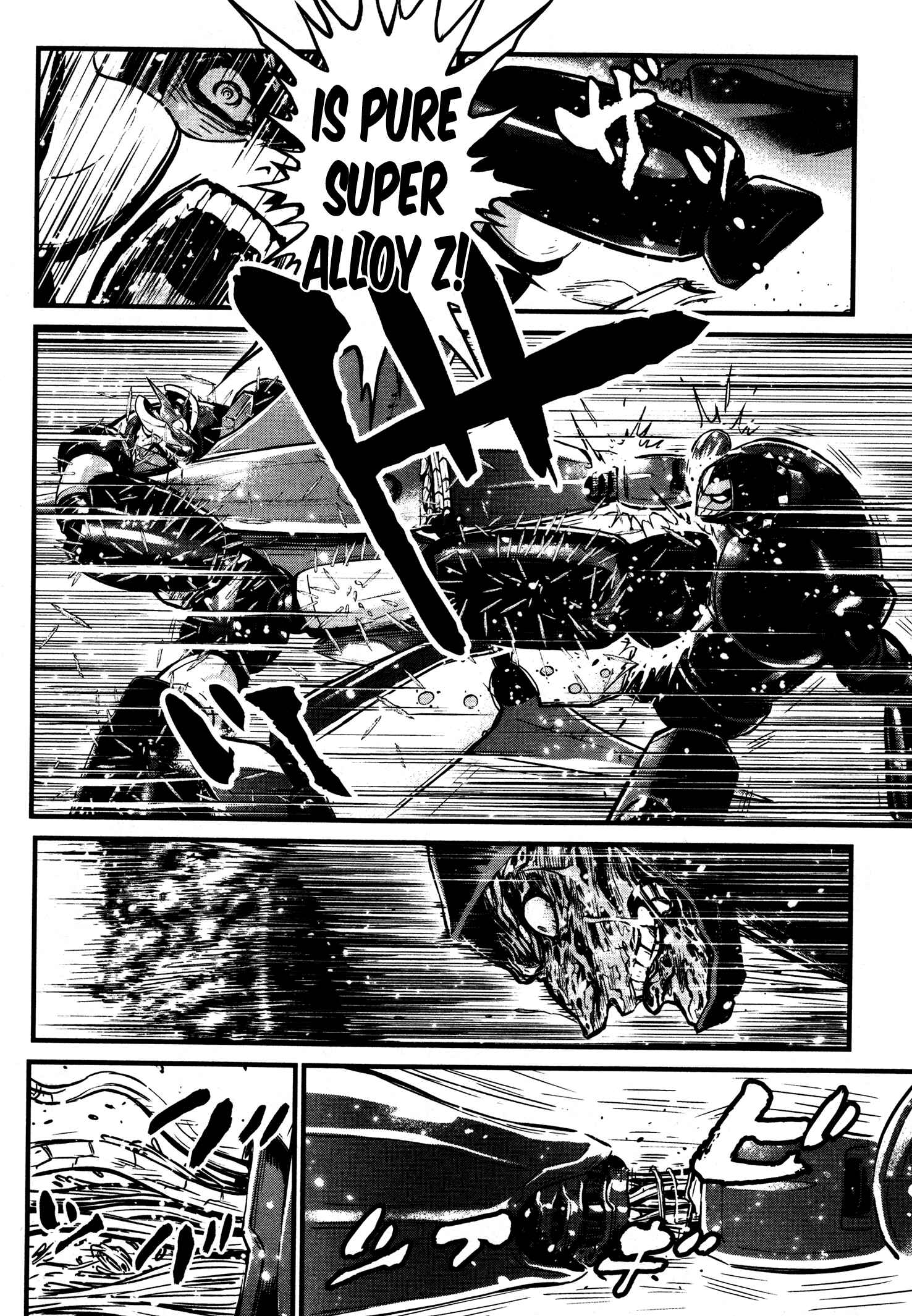 Page 12 Chapter 19 Shin Mazinger Zero
