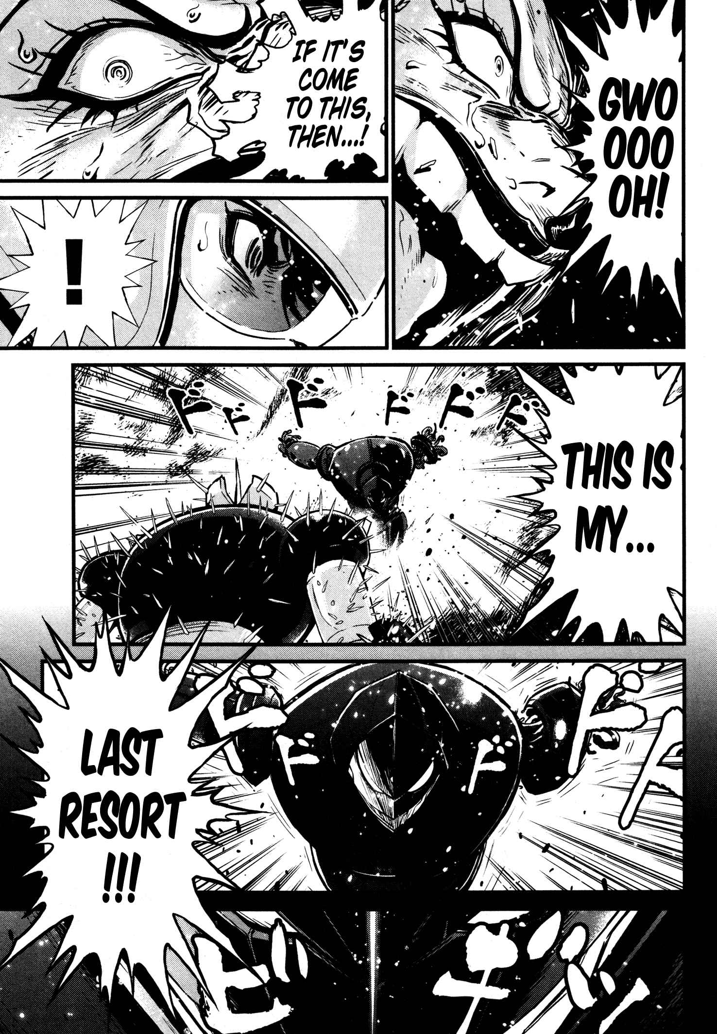 Page 15 Chapter 19 Shin Mazinger Zero