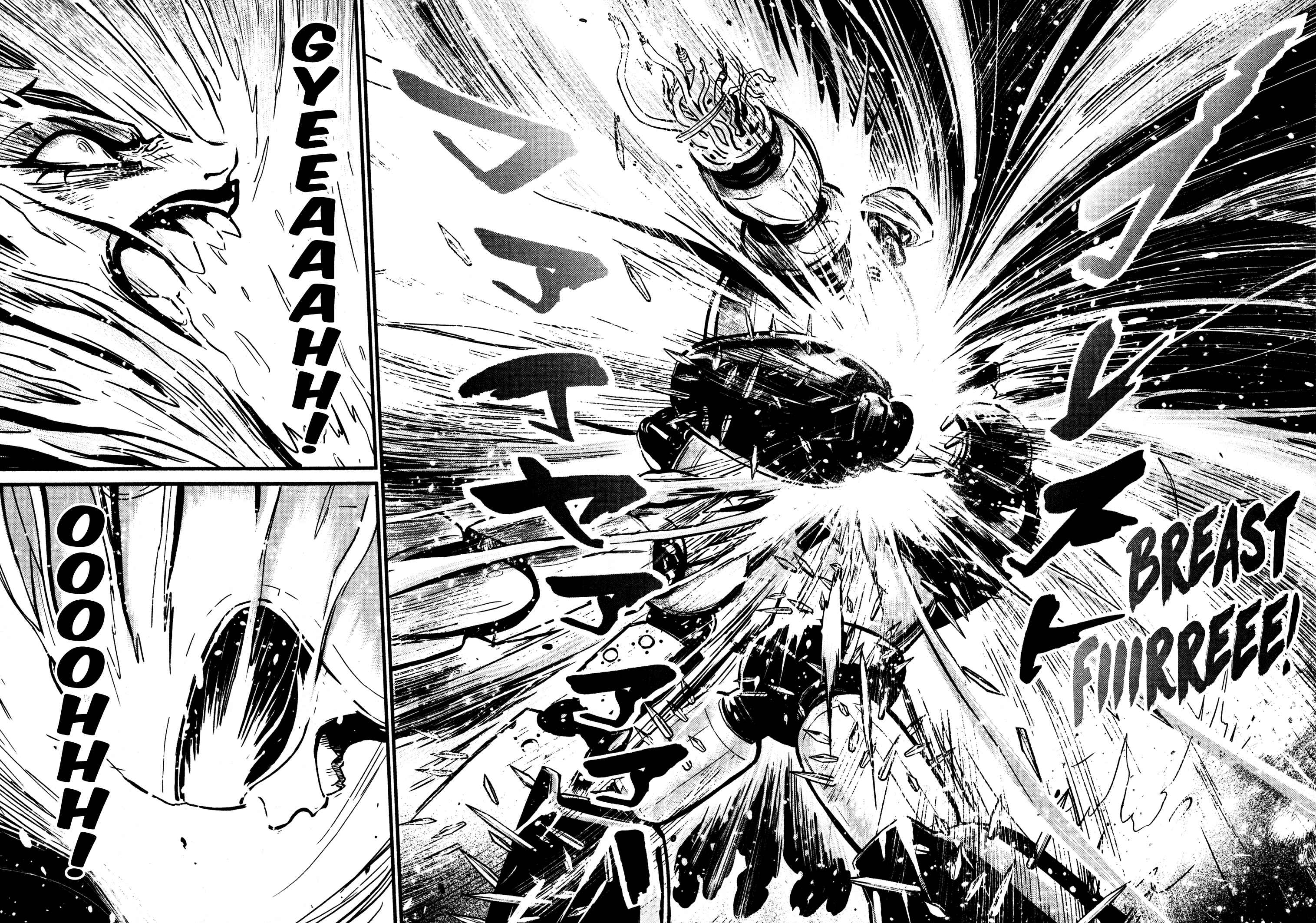 Page 23 Chapter 19 Shin Mazinger Zero