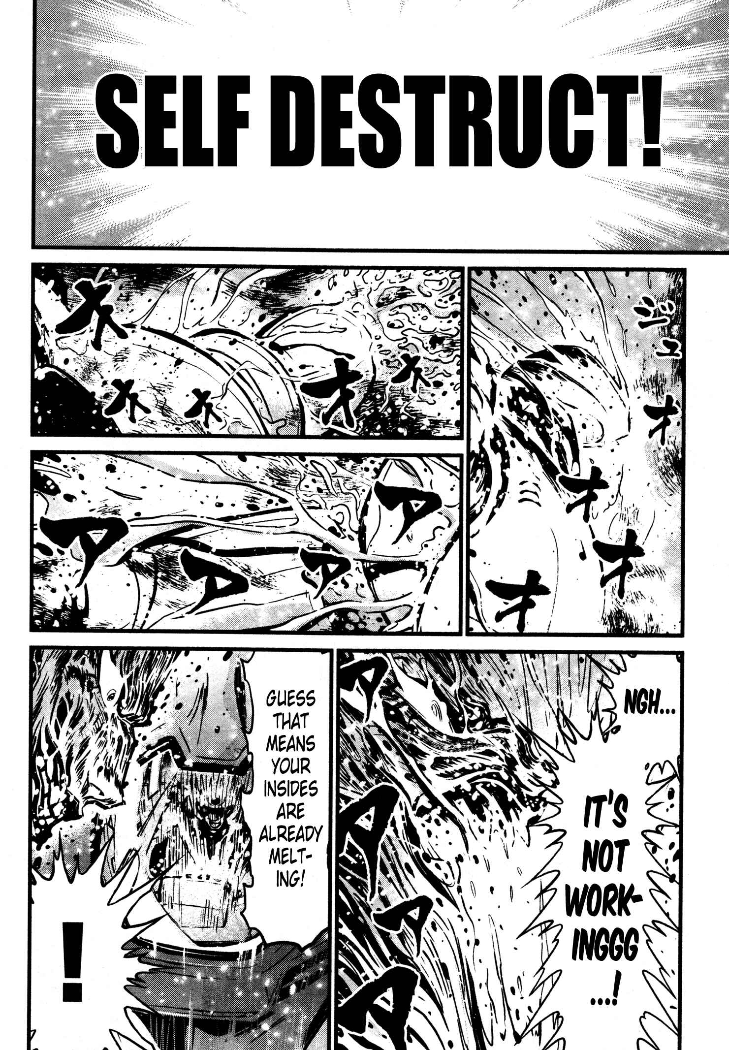 Page 26 Chapter 19 Shin Mazinger Zero