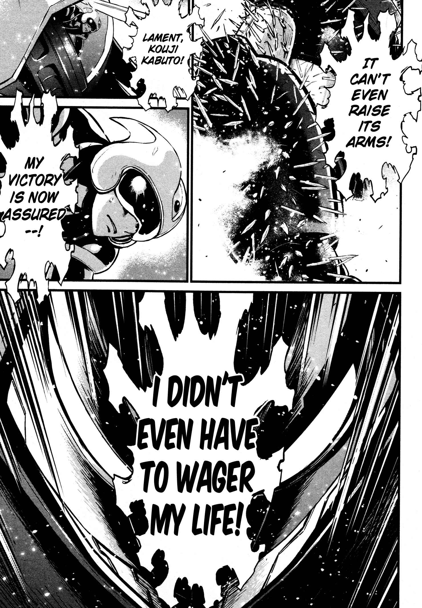 Page 5 Chapter 19 Shin Mazinger Zero
