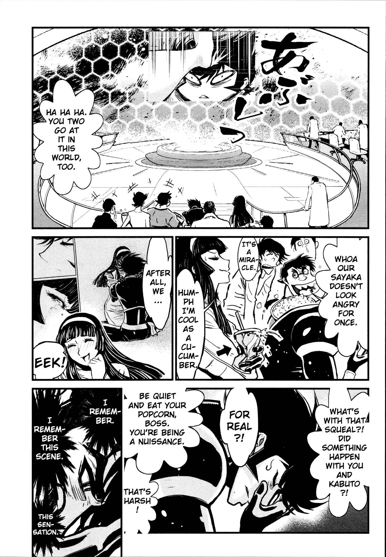 Page 15 Chapter 26 Shin Mazinger Zero