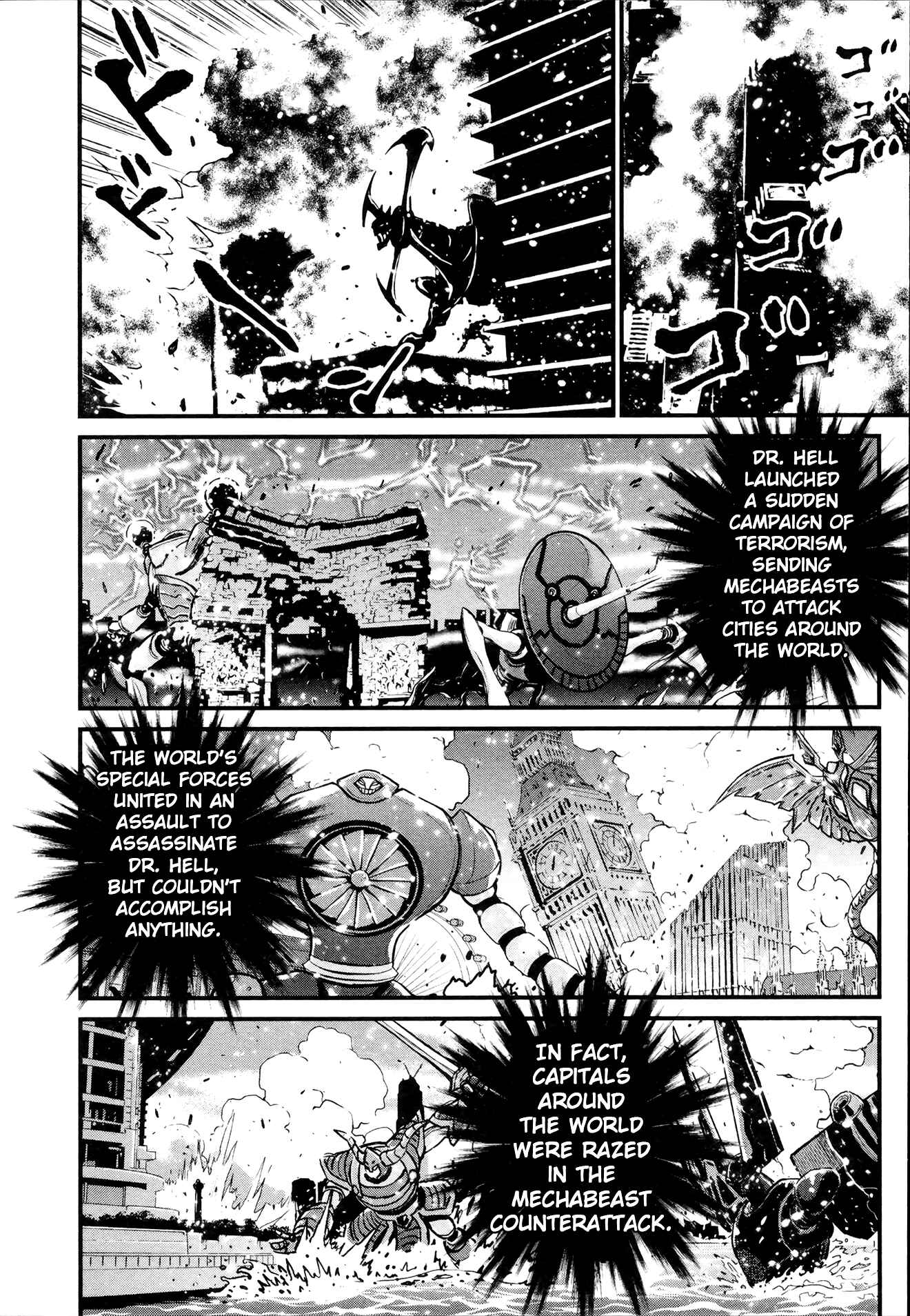 Page 17 Chapter 26 Shin Mazinger Zero