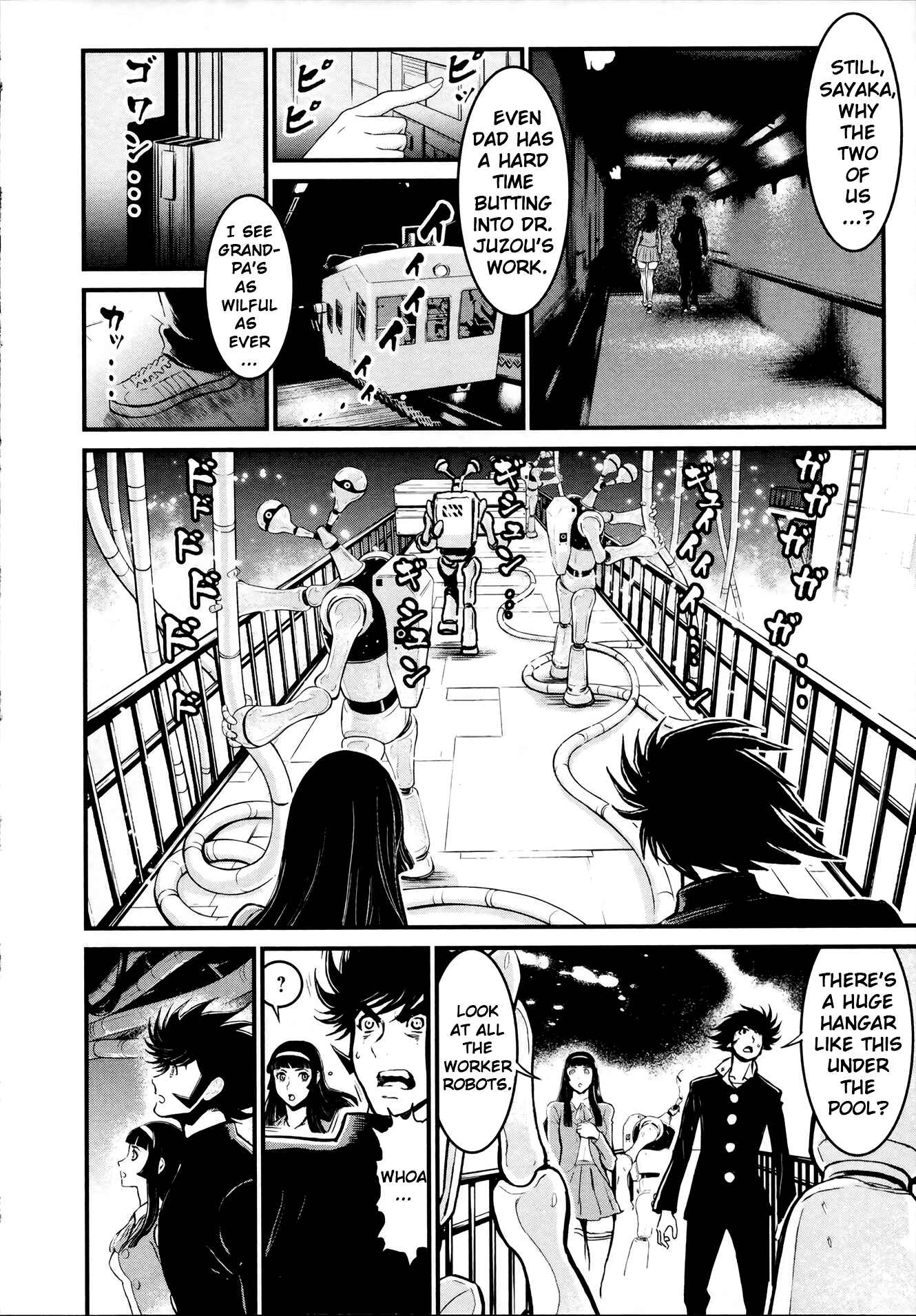 Page 3 Chapter 26 Shin Mazinger Zero